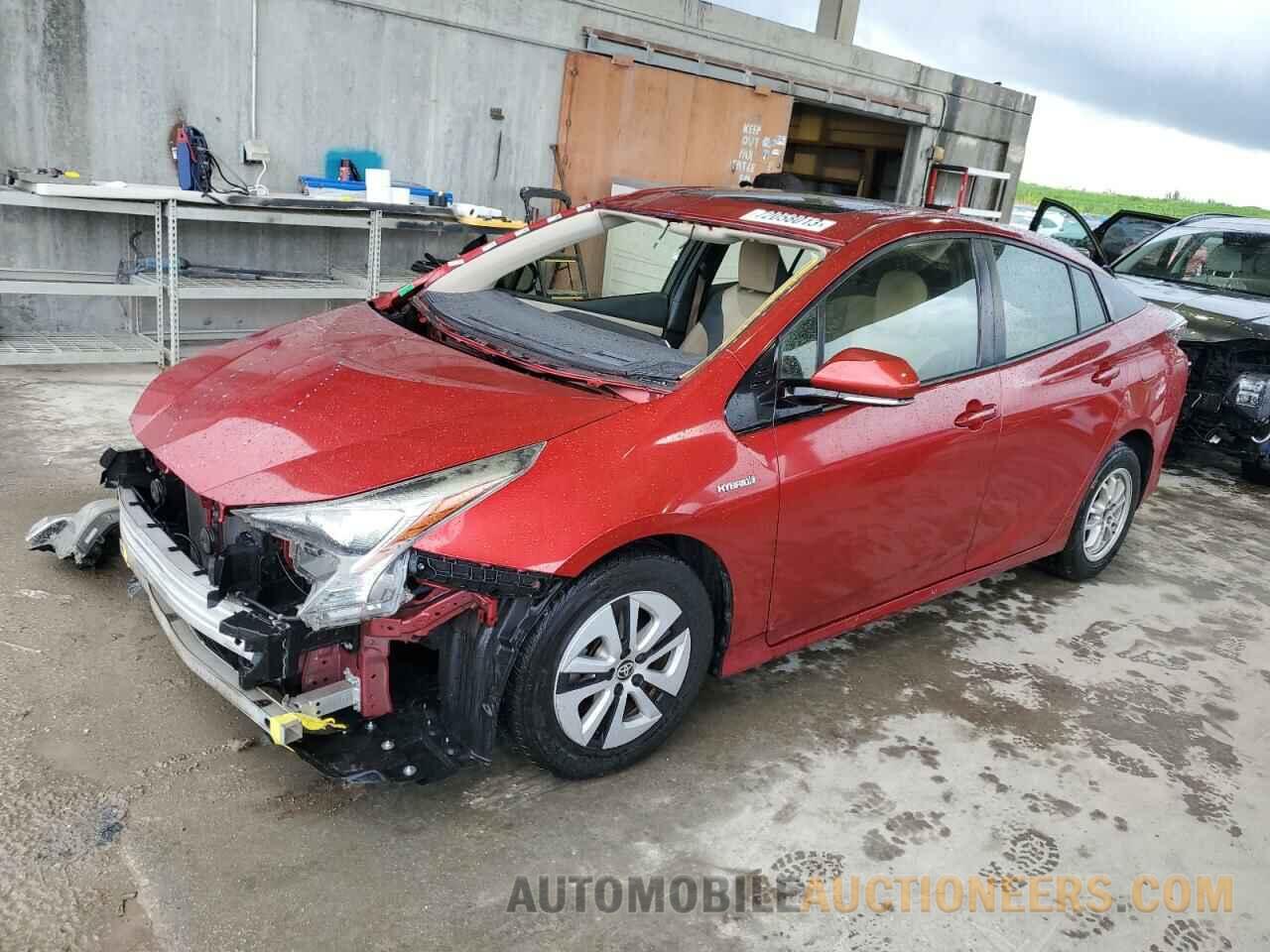 JTDKARFU1G3518051 TOYOTA PRIUS 2016