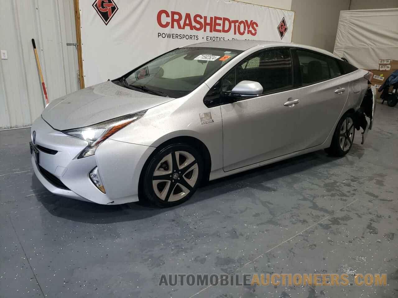 JTDKARFU1G3518874 TOYOTA PRIUS 2016