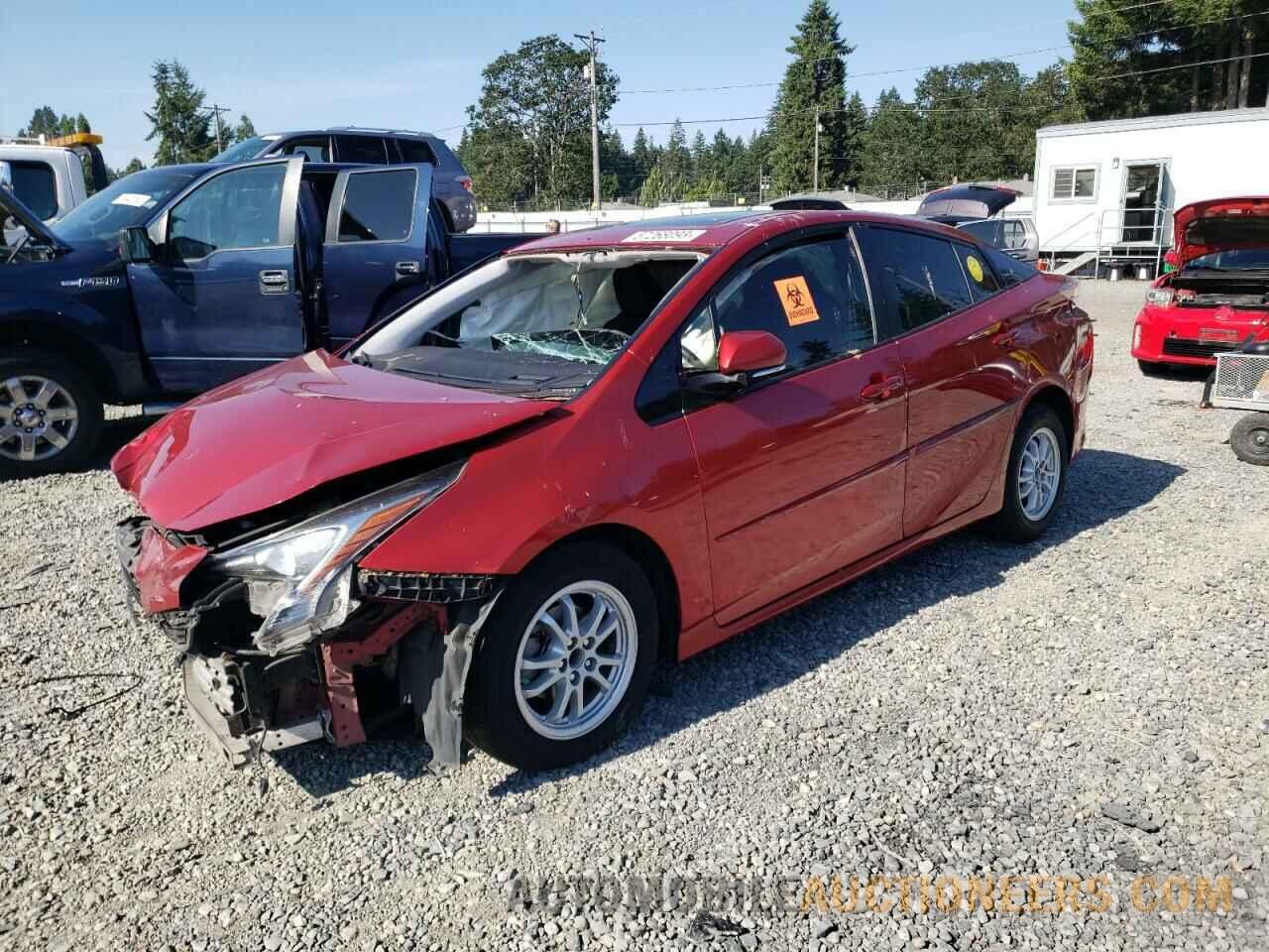 JTDKARFU1G3521791 TOYOTA PRIUS 2016