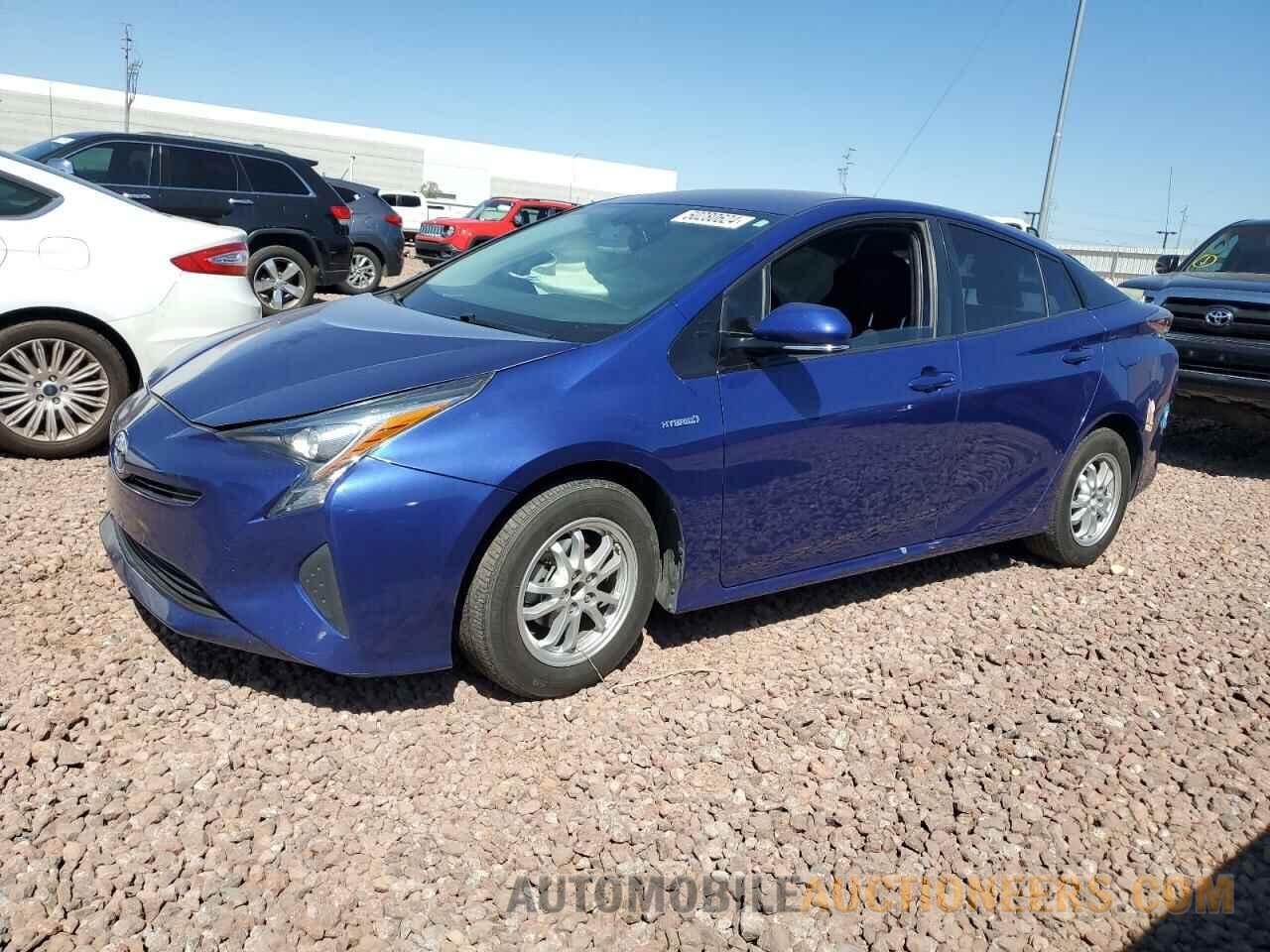 JTDKARFU1G3522679 TOYOTA PRIUS 2016