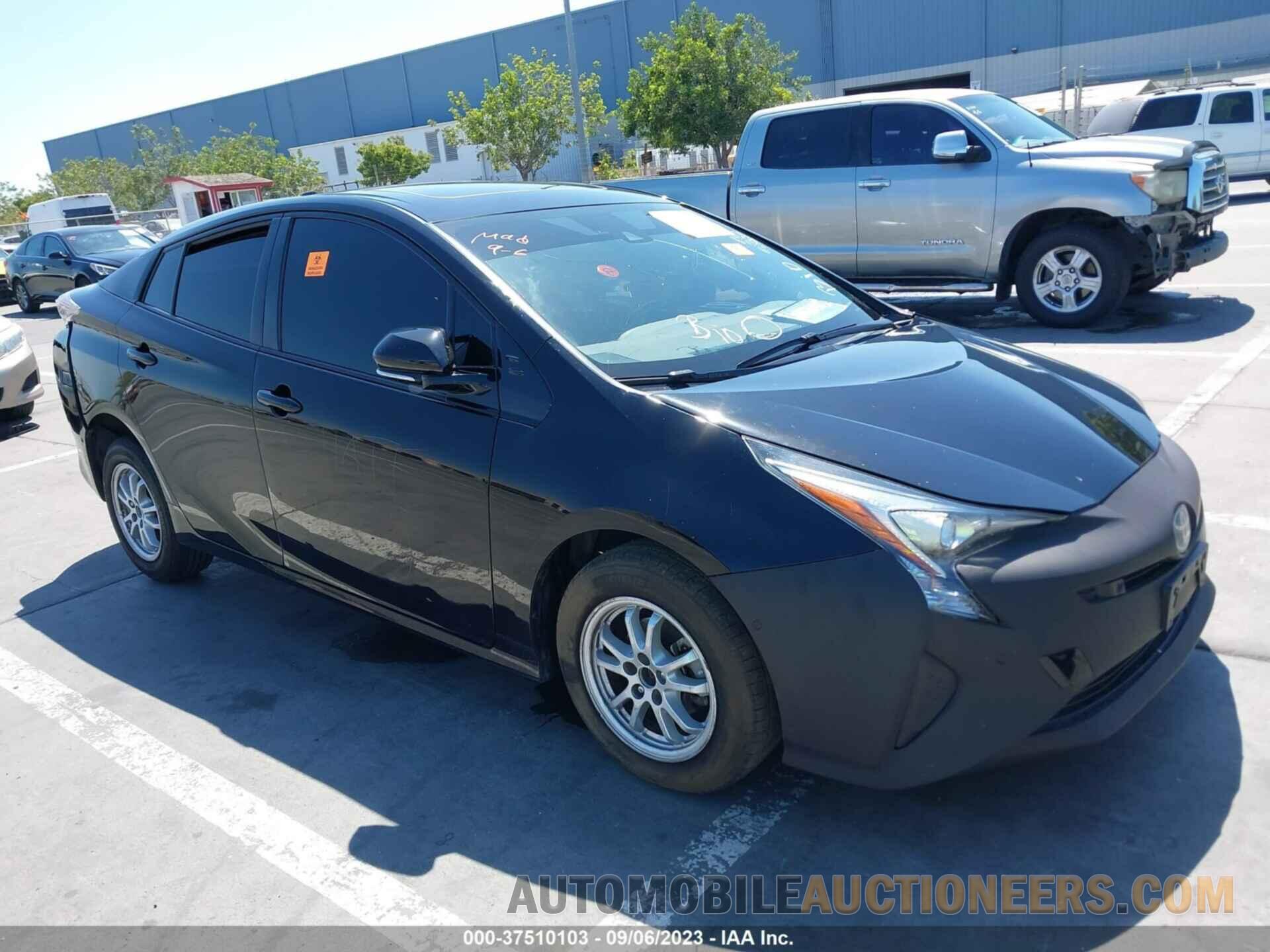 JTDKARFU1G3524545 TOYOTA PRIUS 2016