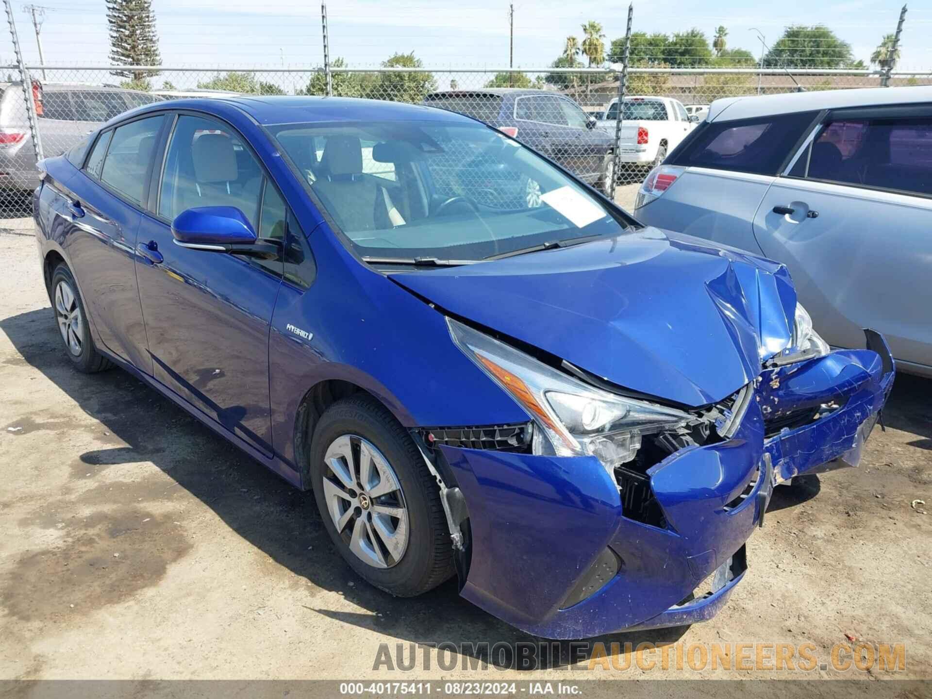 JTDKARFU1G3527218 TOYOTA PRIUS 2016