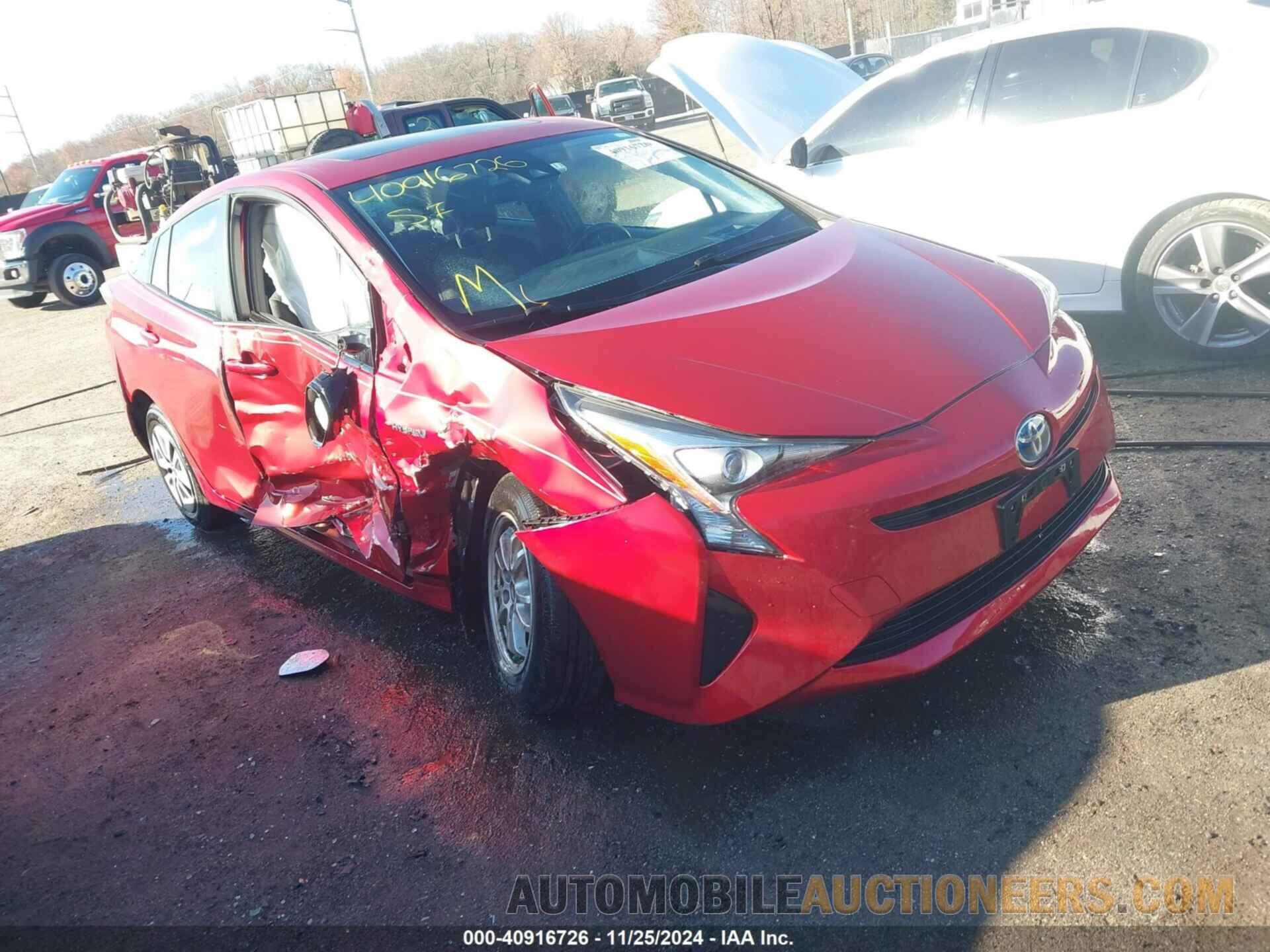 JTDKARFU1G3527381 TOYOTA PRIUS 2016