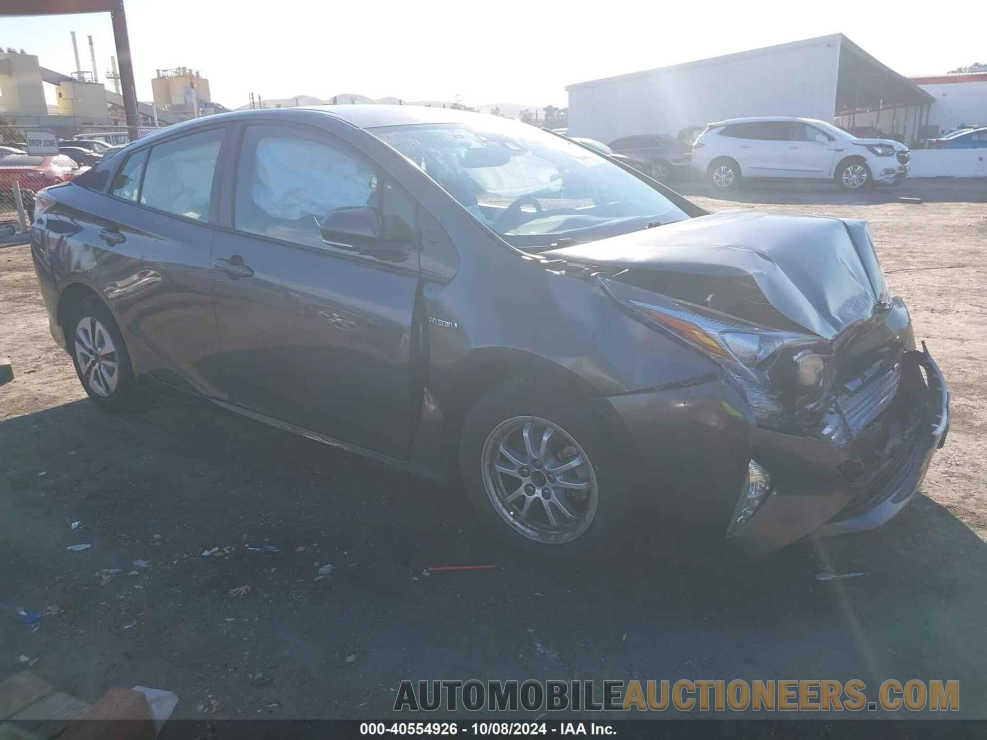 JTDKARFU1H3030607 TOYOTA PRIUS 2017