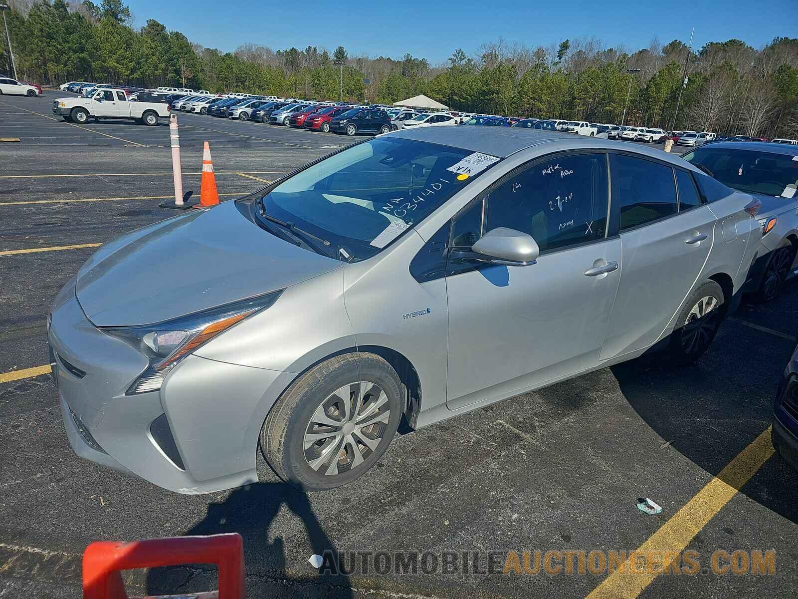 JTDKARFU1H3034401 Toyota Prius 2017