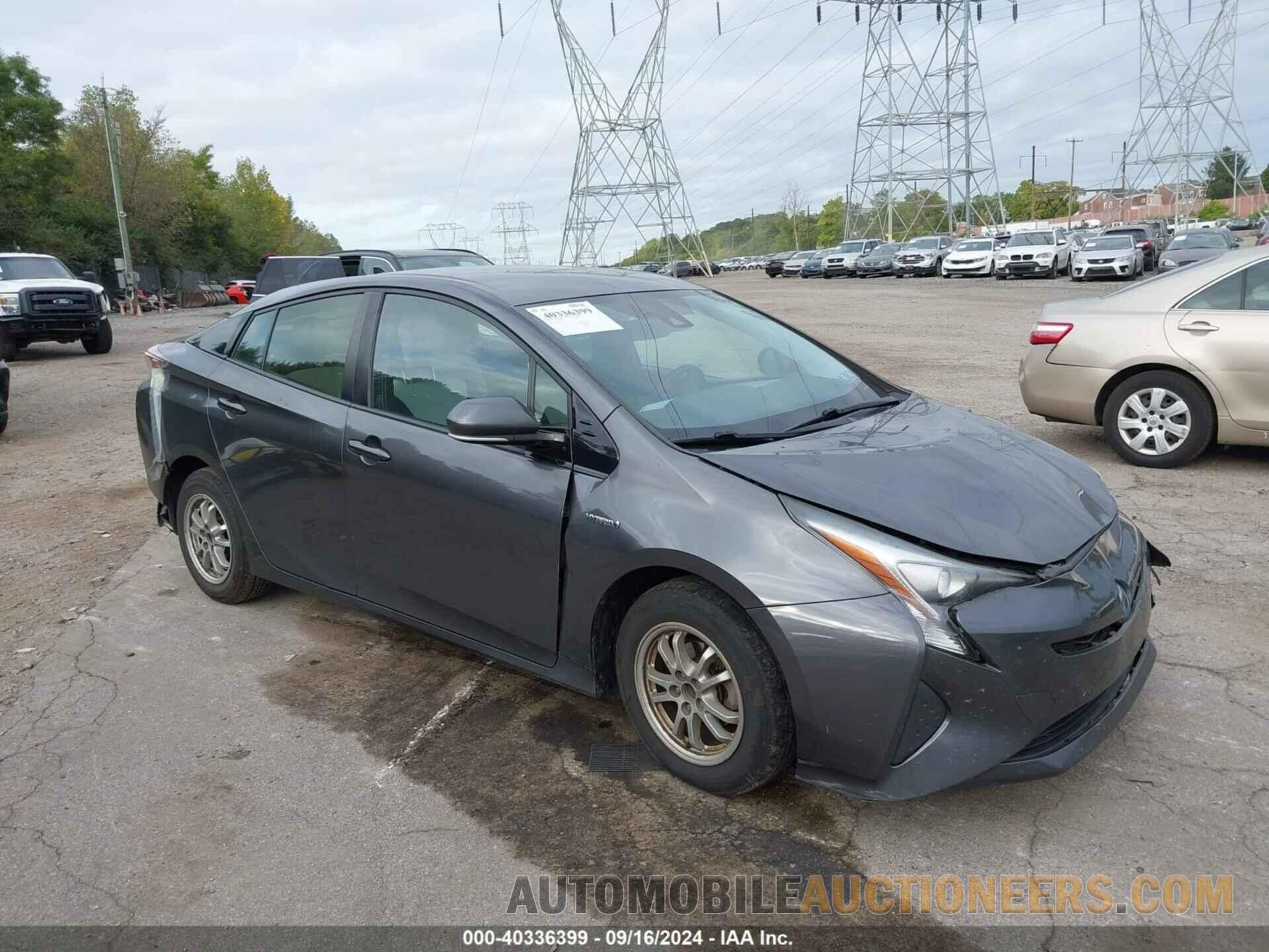 JTDKARFU1H3037329 TOYOTA PRIUS 2017