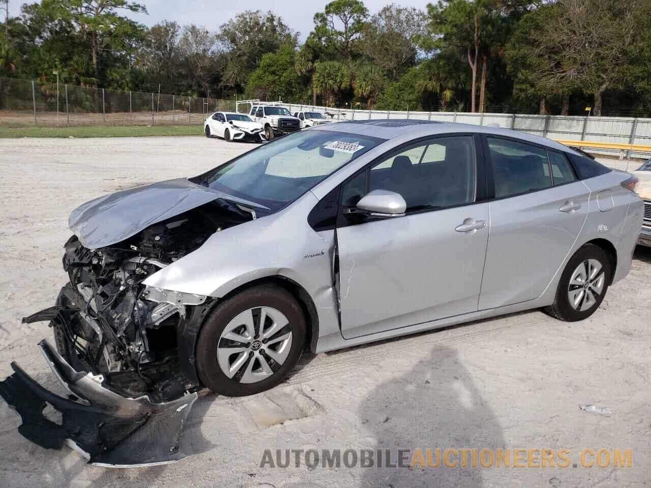 JTDKARFU1H3041588 TOYOTA PRIUS 2017