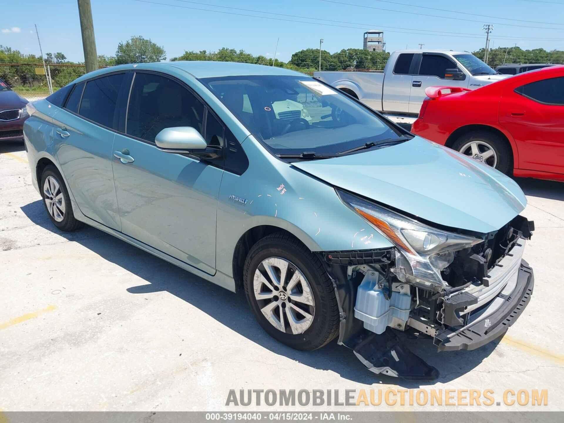 JTDKARFU1H3042935 TOYOTA PRIUS 2017