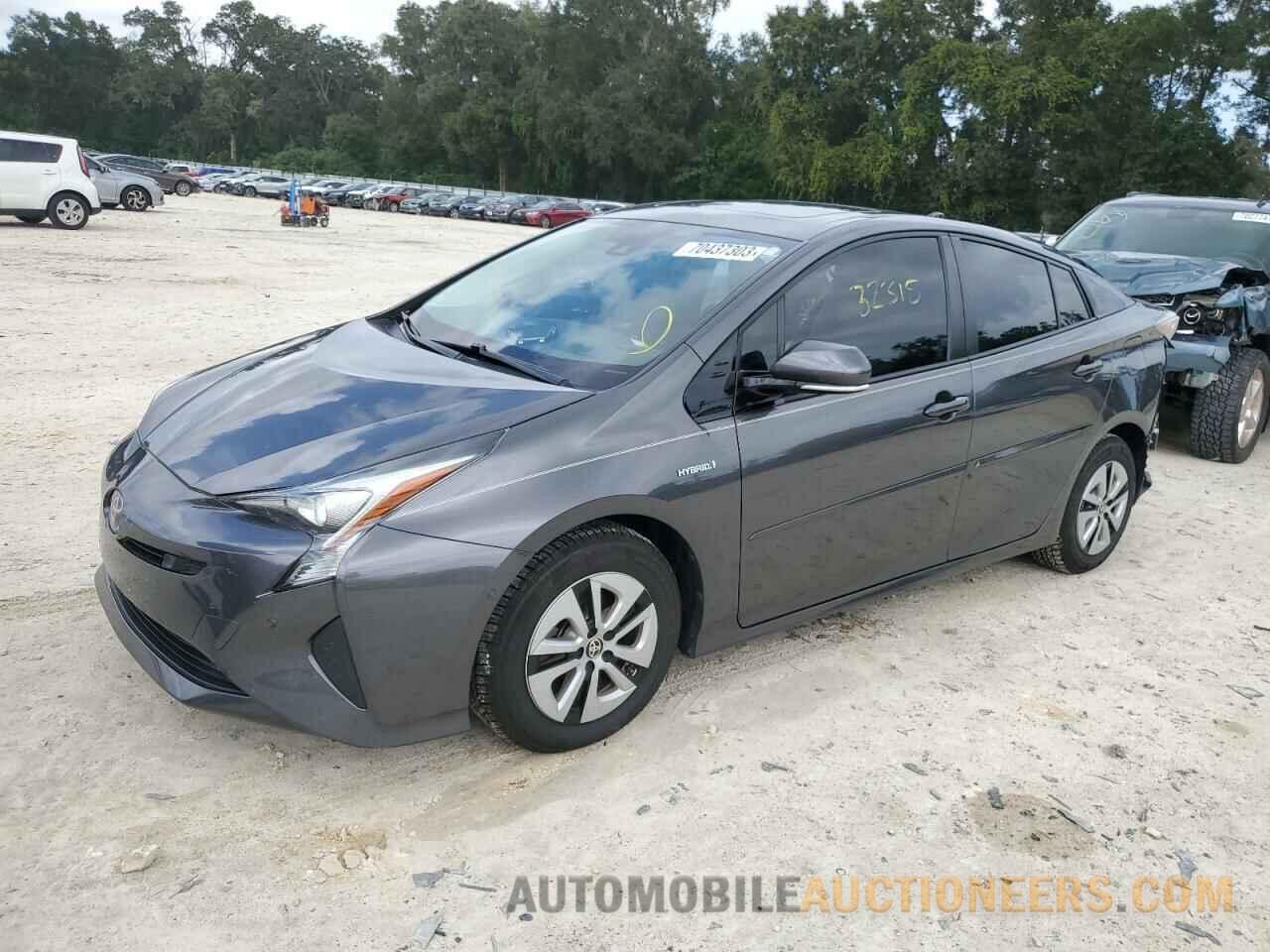 JTDKARFU1H3045043 TOYOTA PRIUS 2017