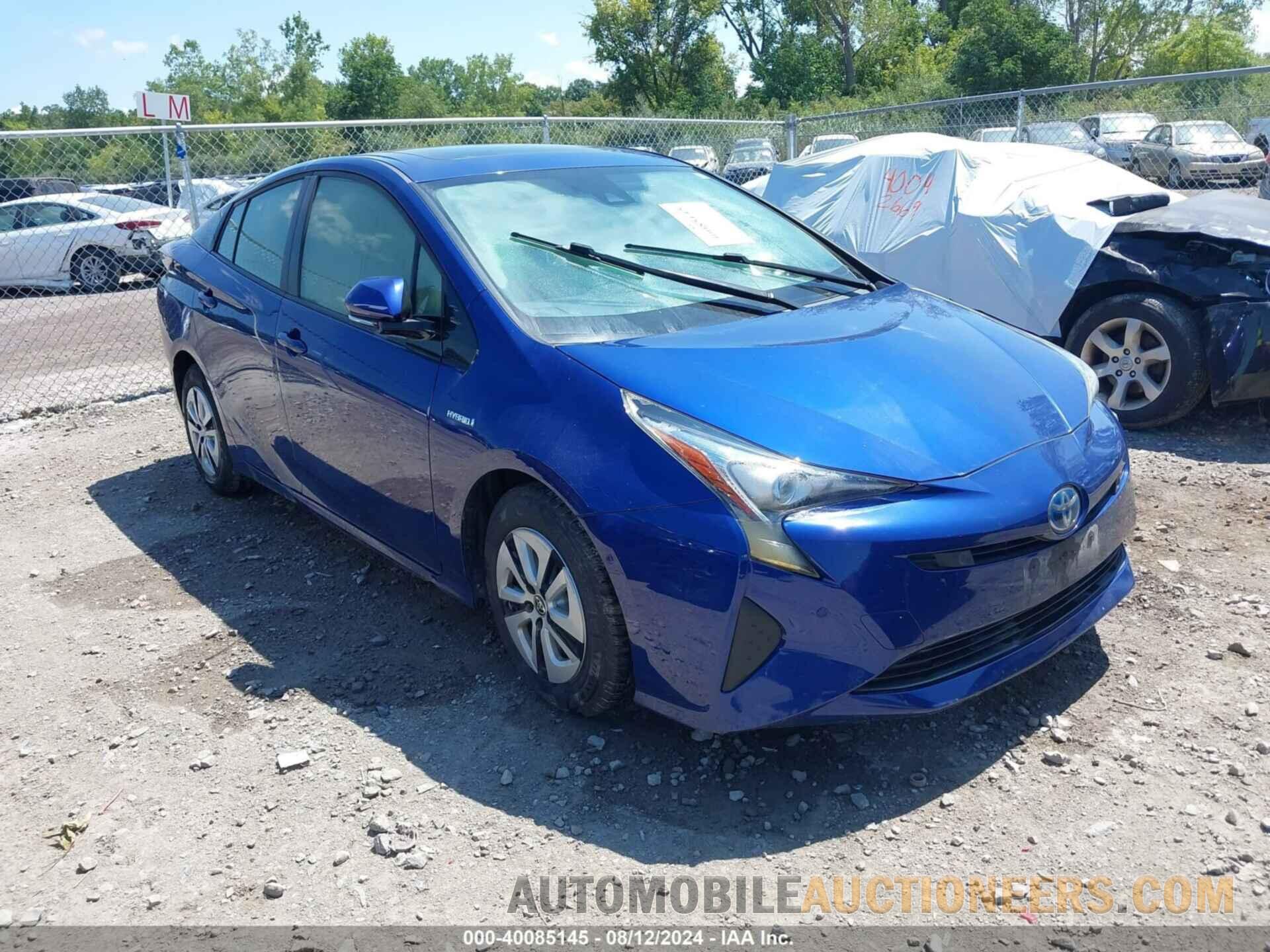 JTDKARFU1H3046399 TOYOTA PRIUS 2017