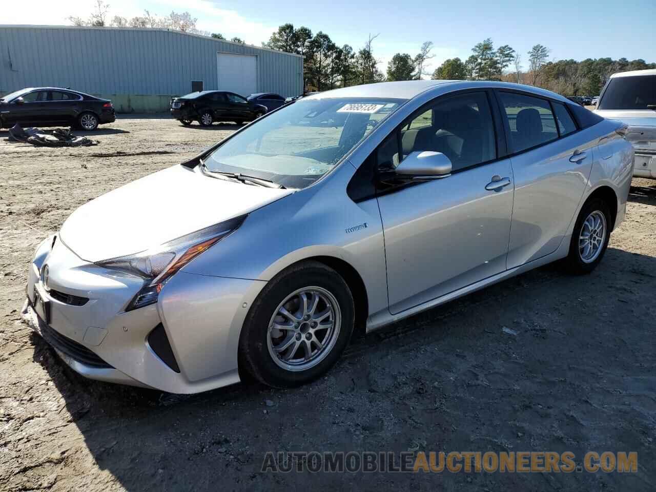 JTDKARFU1H3047827 TOYOTA PRIUS 2017