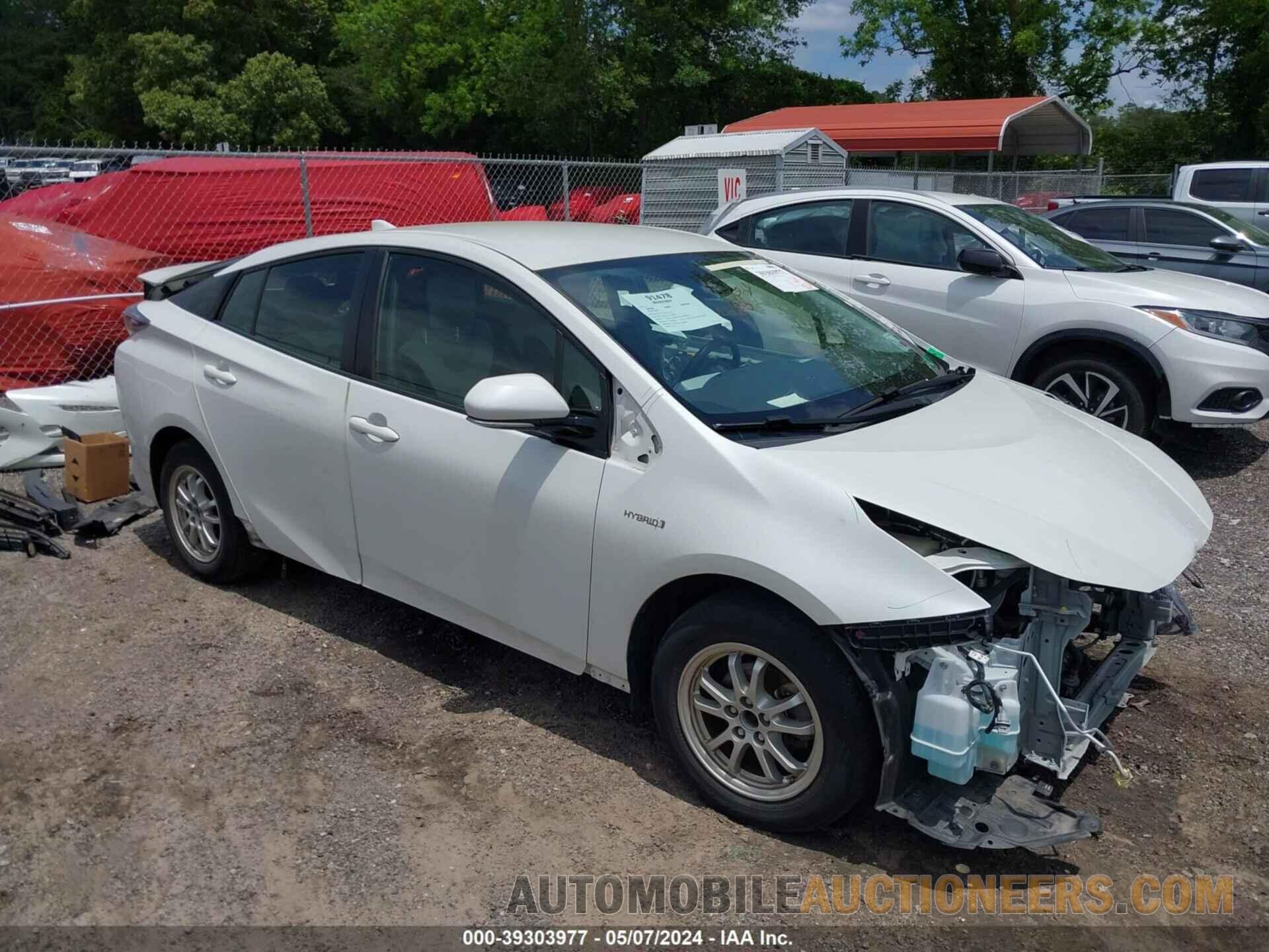 JTDKARFU1H3053255 TOYOTA PRIUS 2017