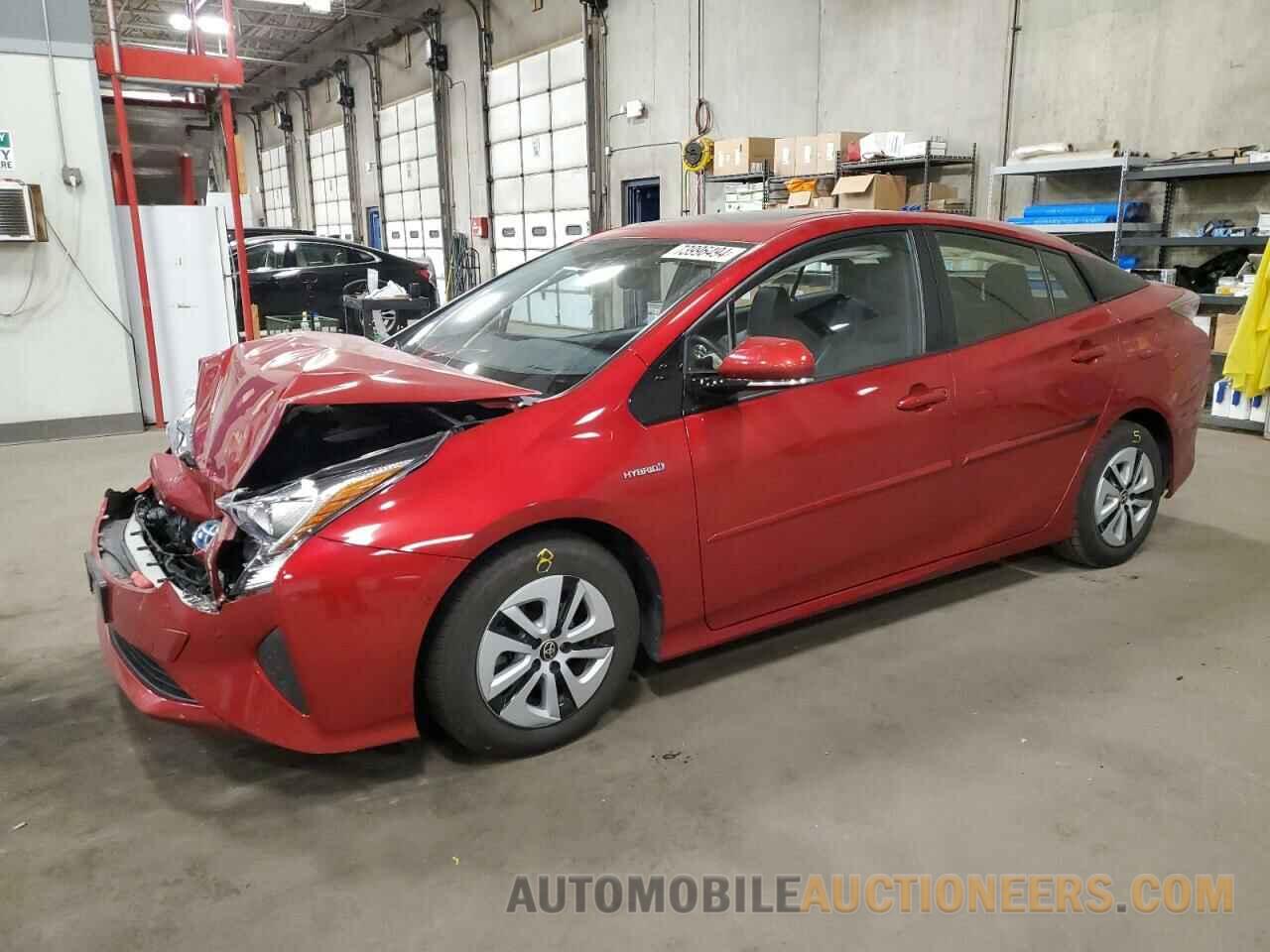 JTDKARFU1H3528385 TOYOTA PRIUS 2017