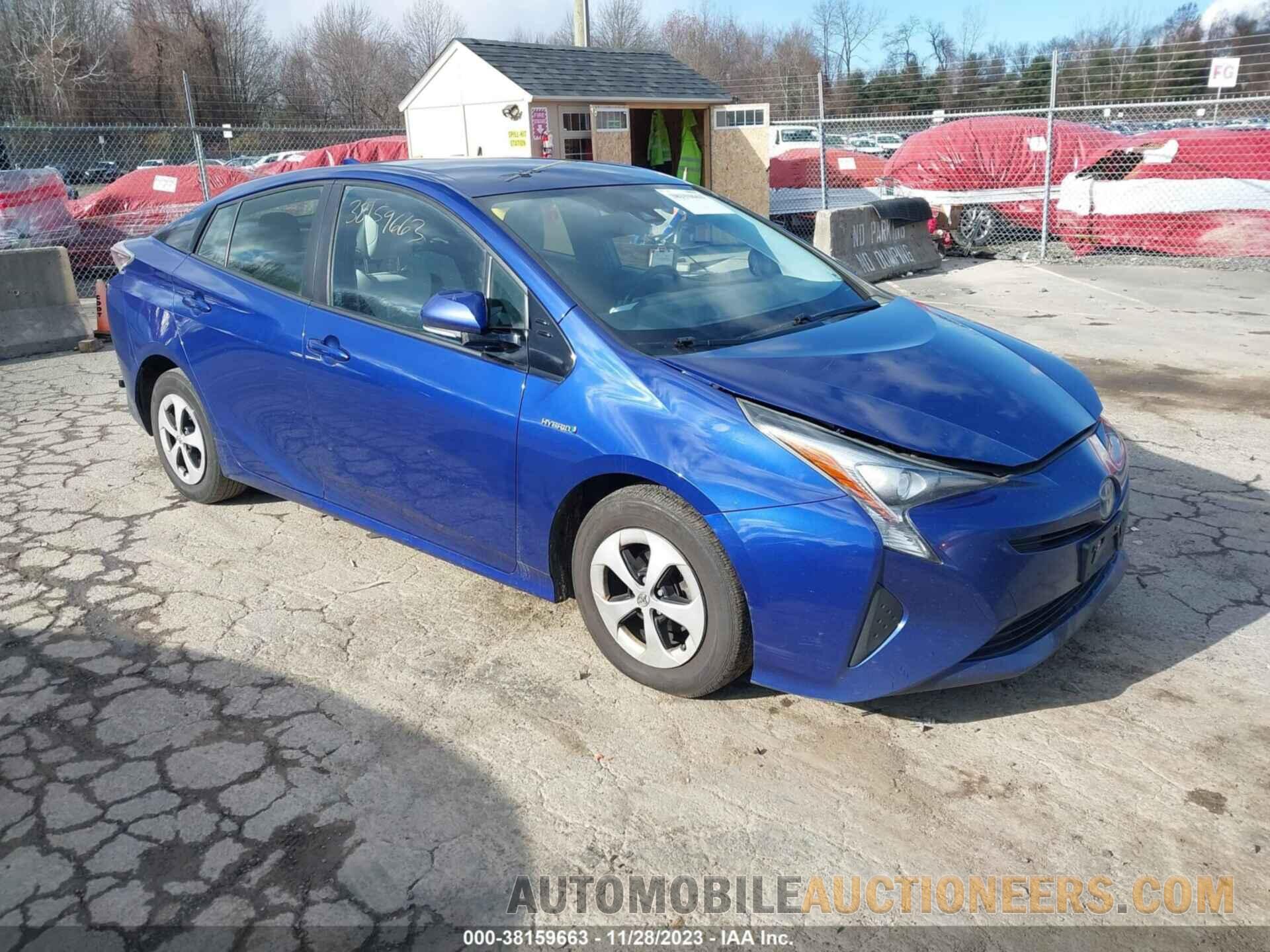 JTDKARFU1H3529584 TOYOTA PRIUS 2017