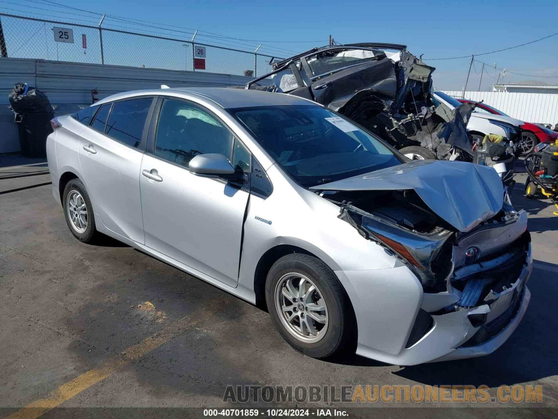 JTDKARFU1H3531061 TOYOTA PRIUS 2017