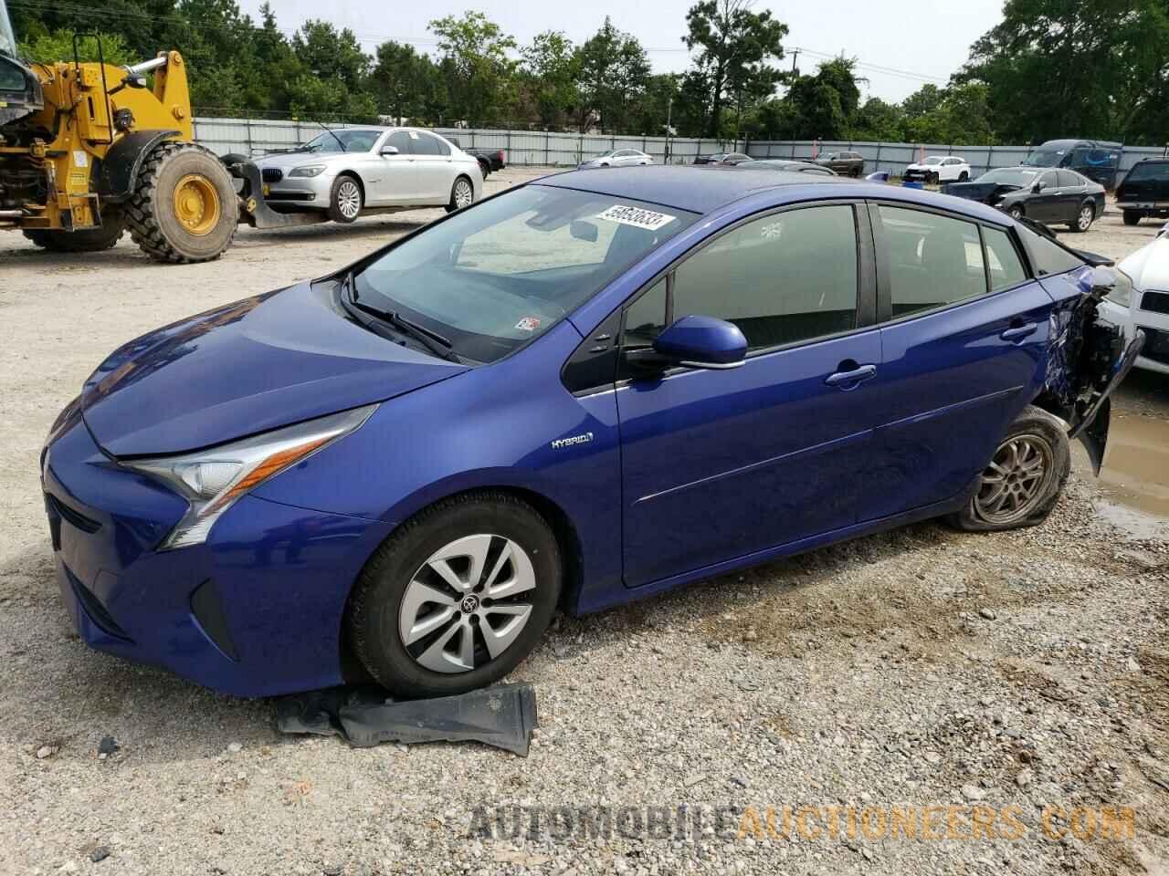 JTDKARFU1H3534252 TOYOTA PRIUS 2017