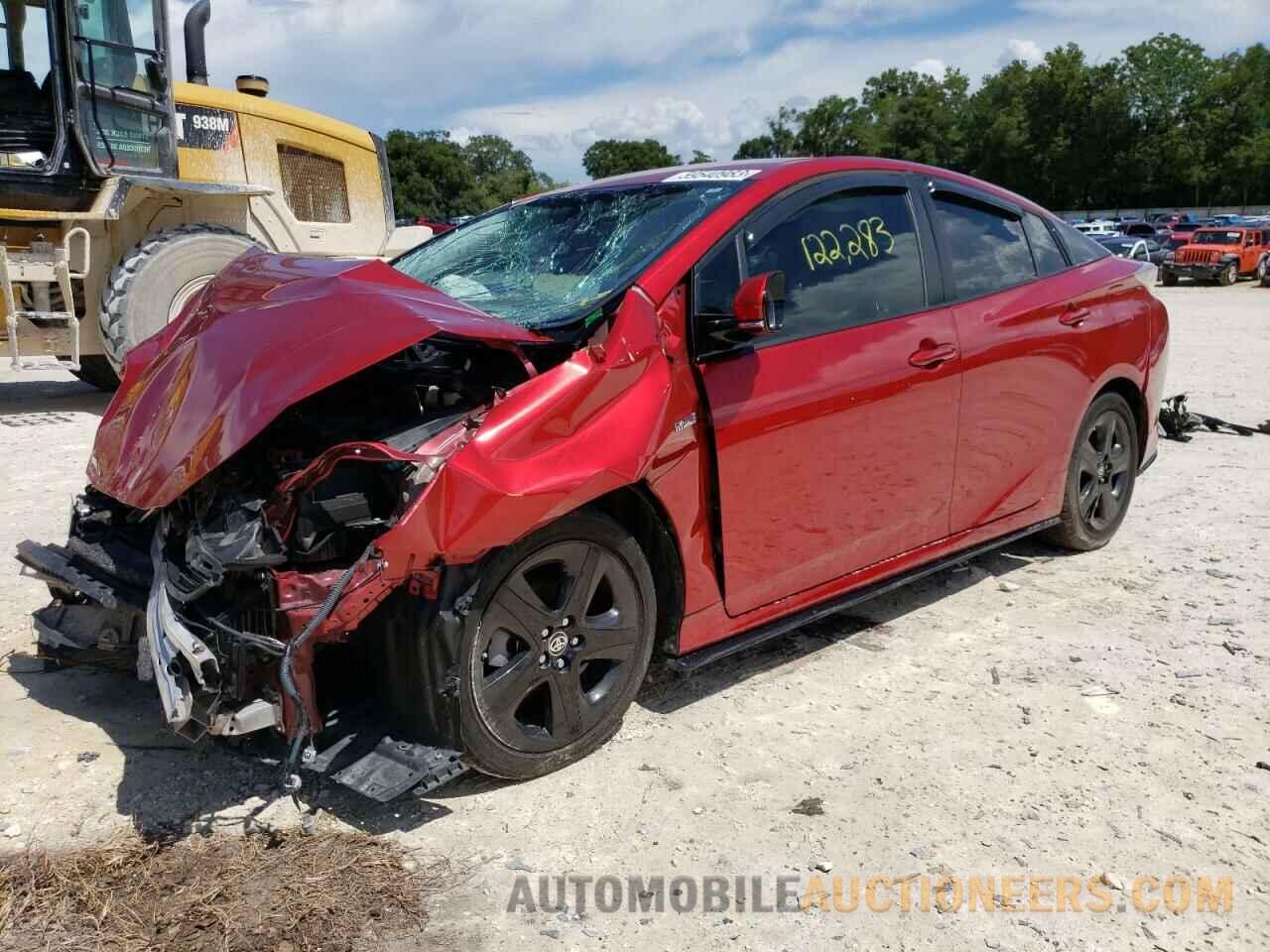 JTDKARFU1H3535739 TOYOTA PRIUS 2017