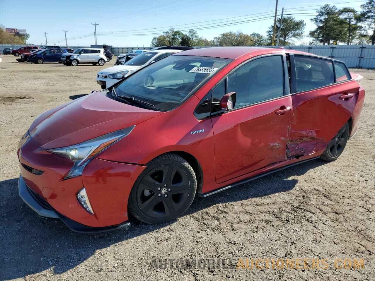 JTDKARFU1H3535966 TOYOTA PRIUS 2017