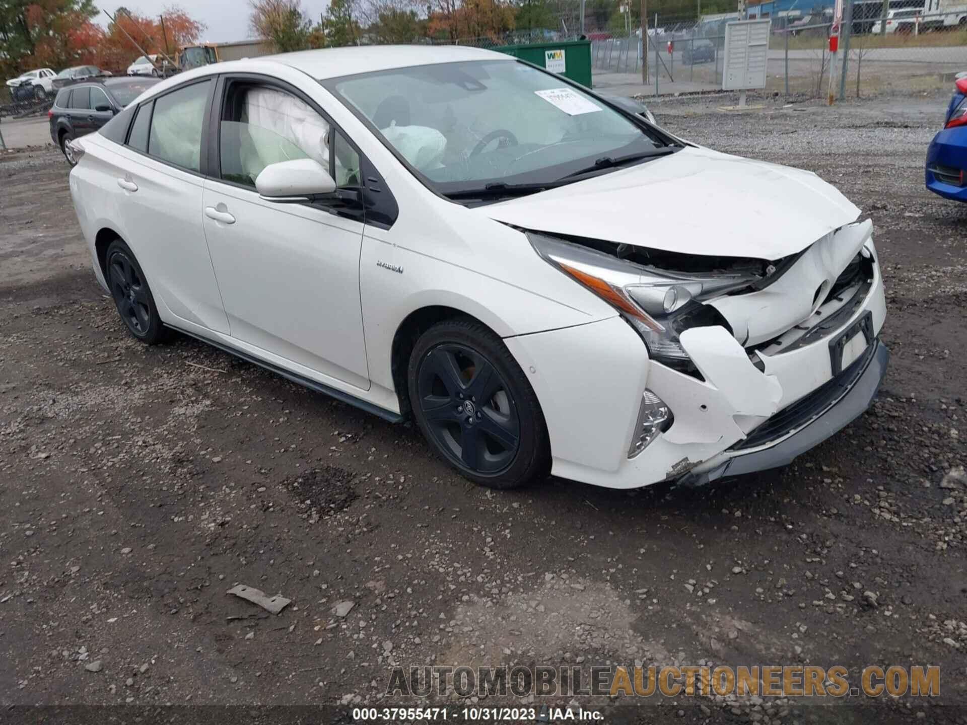 JTDKARFU1H3537684 TOYOTA PRIUS 2017