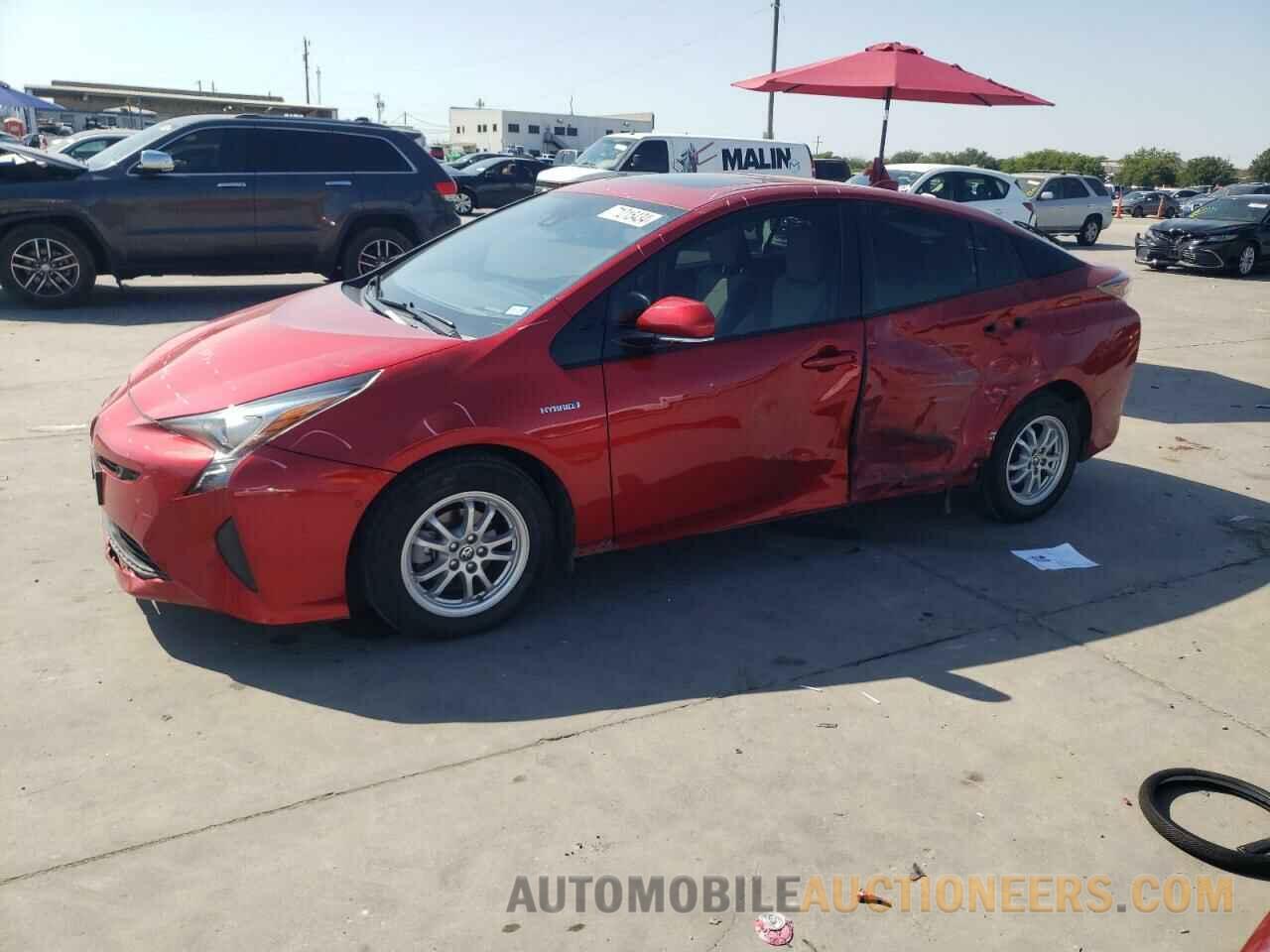 JTDKARFU1H3538057 TOYOTA PRIUS 2017