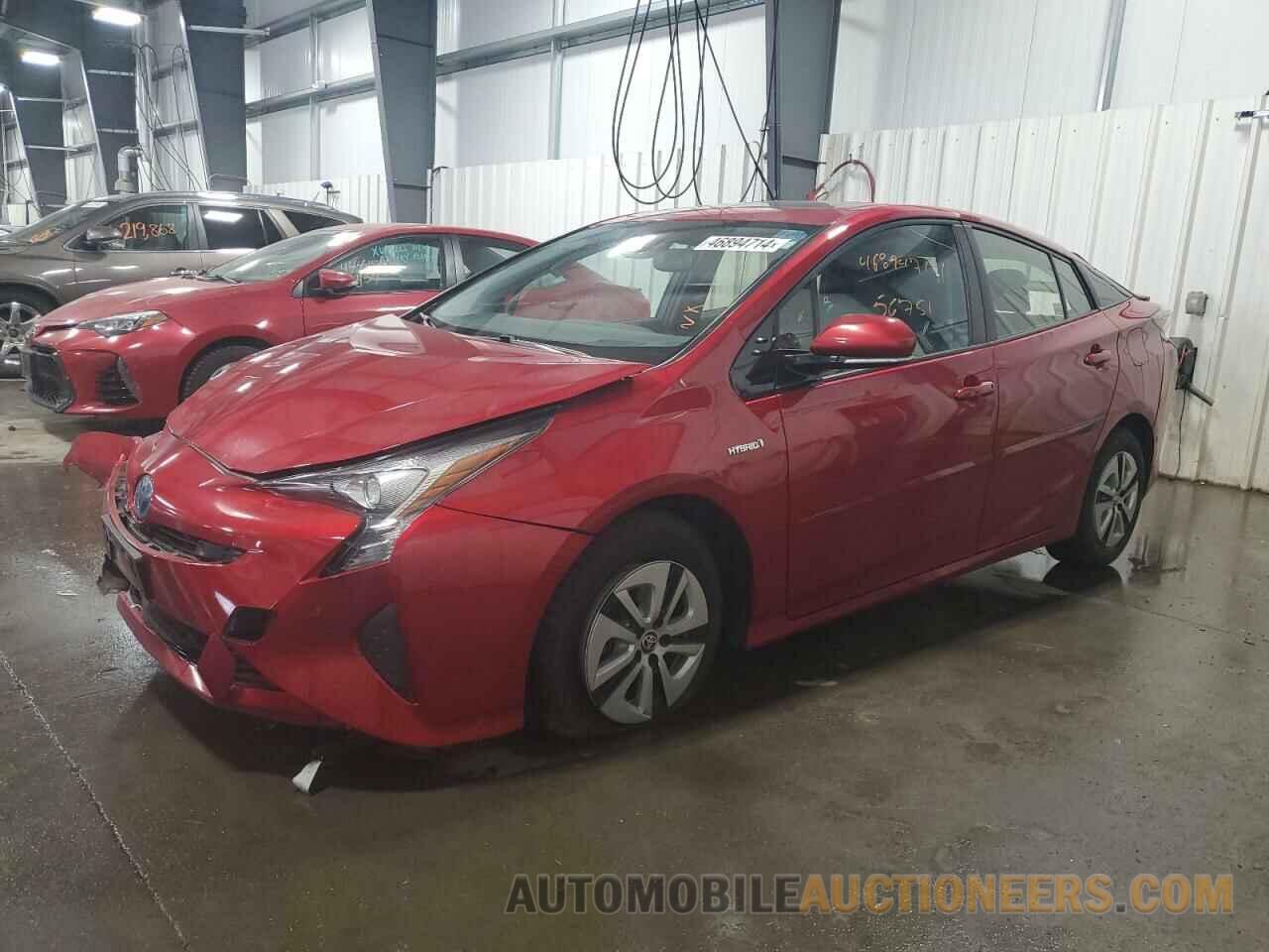 JTDKARFU1H3538074 TOYOTA PRIUS 2017