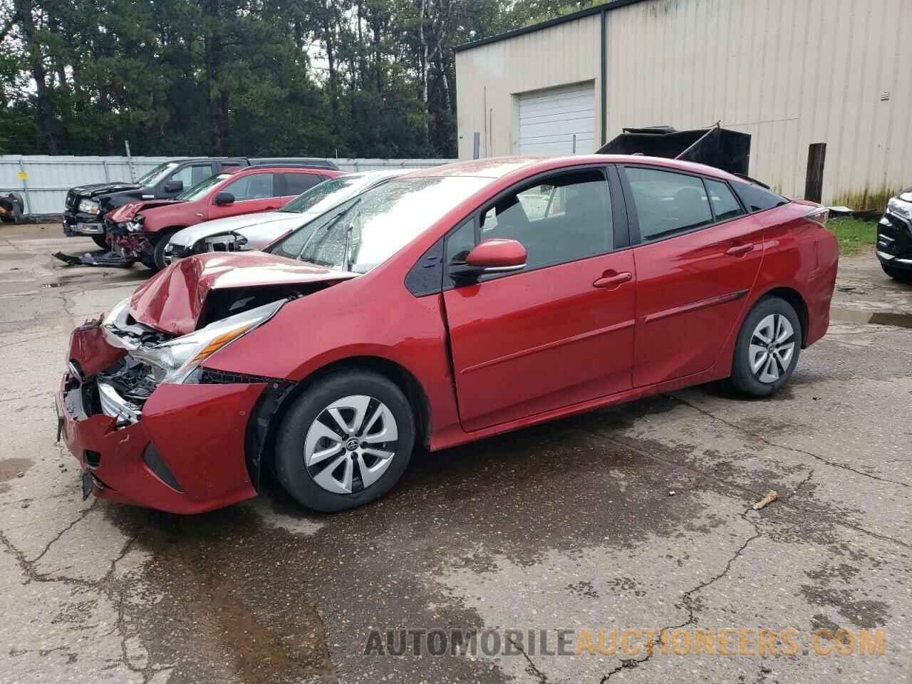 JTDKARFU1H3539225 TOYOTA PRIUS 2017