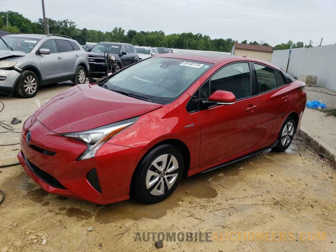 JTDKARFU1H3540407 TOYOTA PRIUS 2017