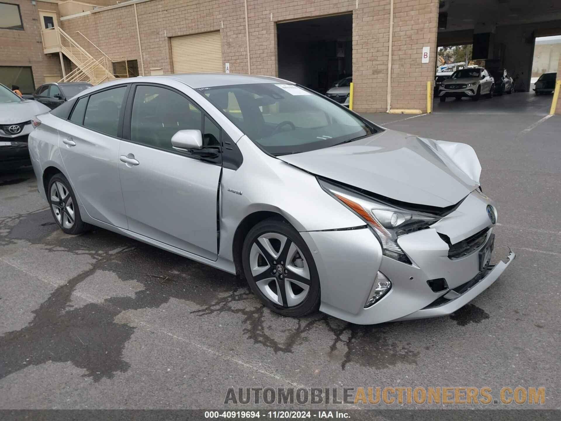 JTDKARFU1H3542660 TOYOTA PRIUS 2017