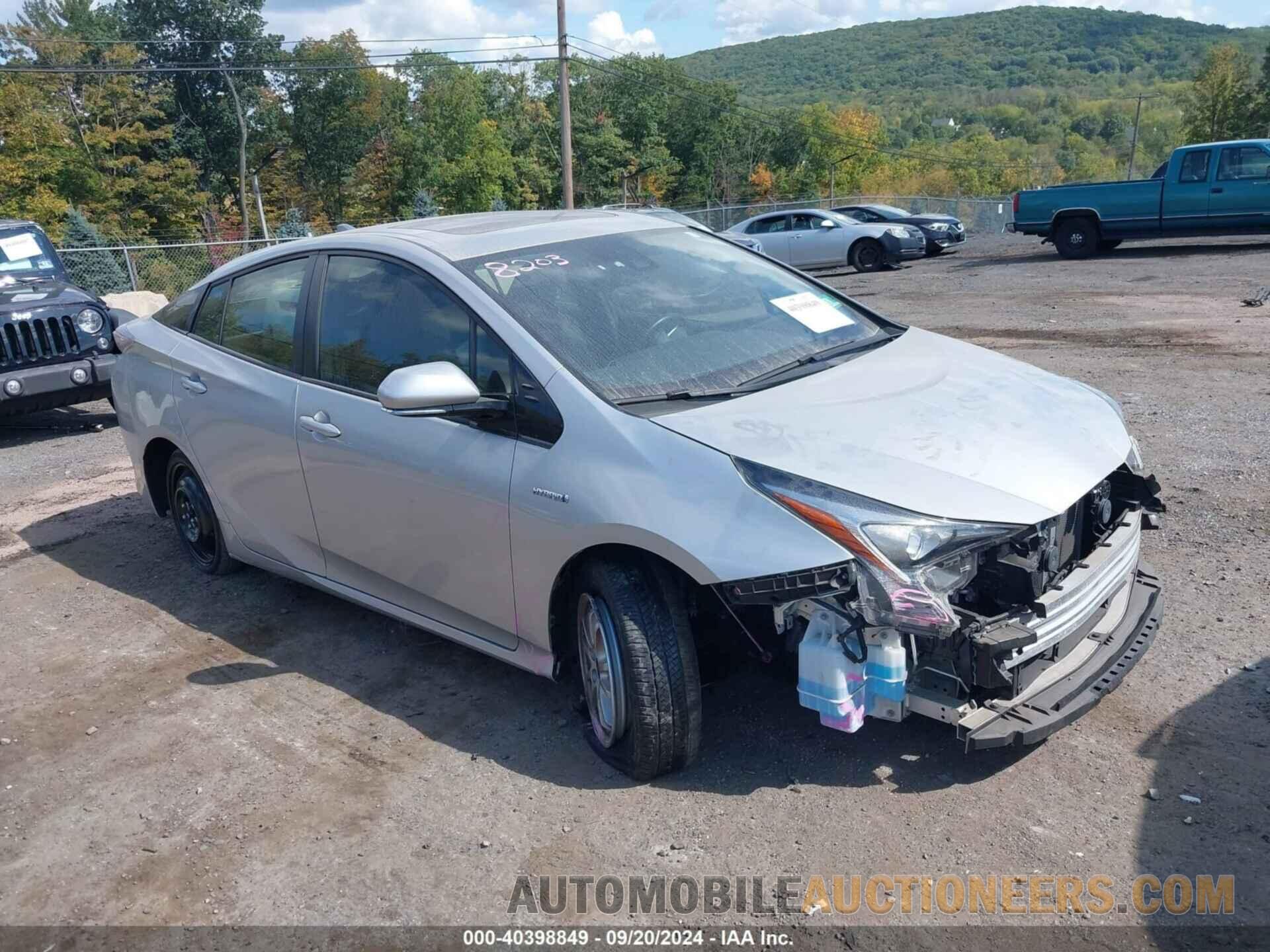 JTDKARFU1H3544571 TOYOTA PRIUS 2017