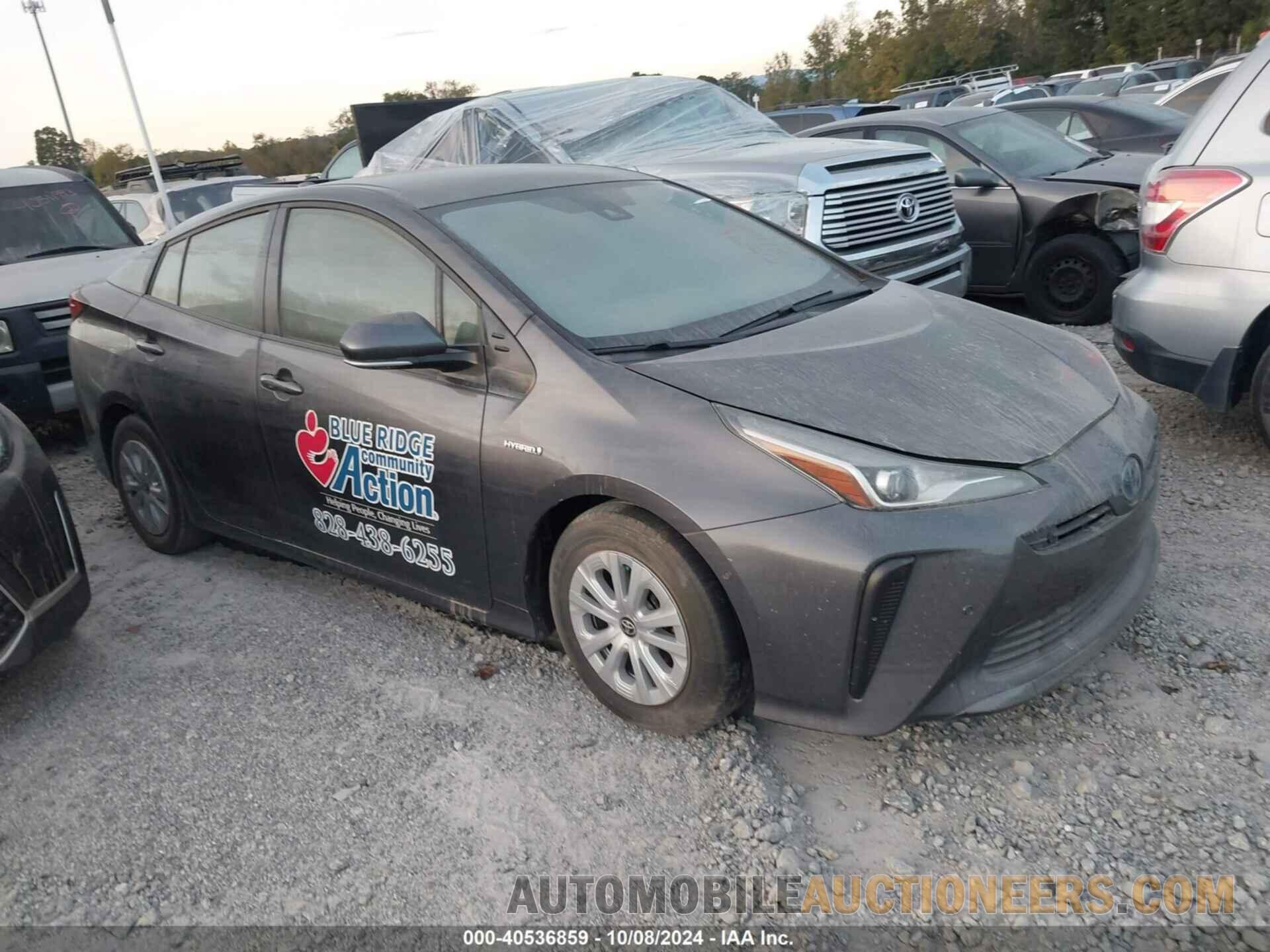 JTDKARFU1L3114175 TOYOTA PRIUS 2020