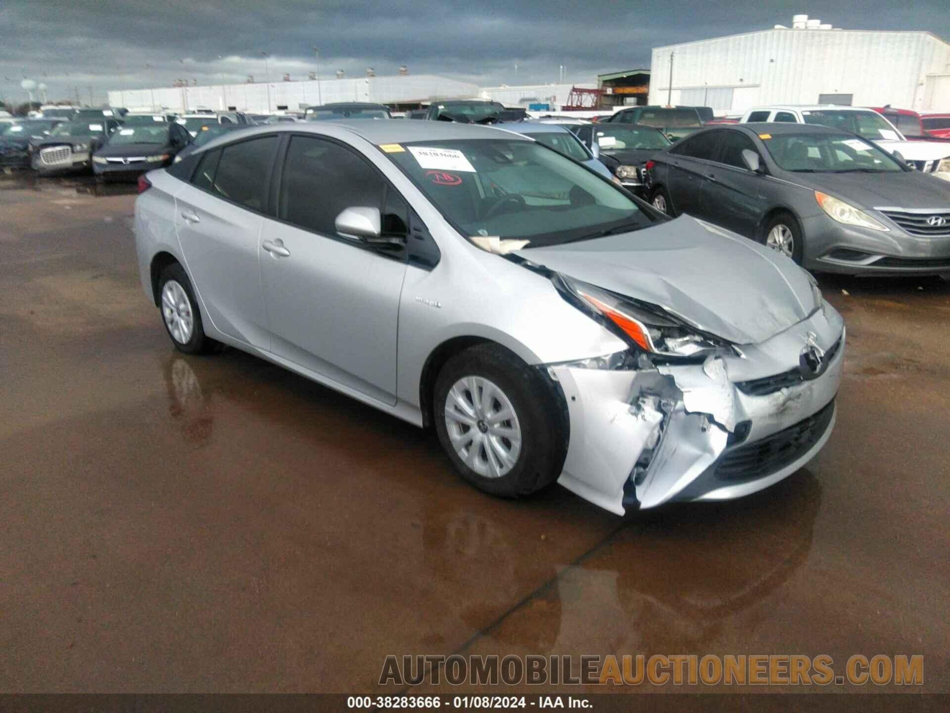 JTDKARFU1L3122583 TOYOTA PRIUS 2020