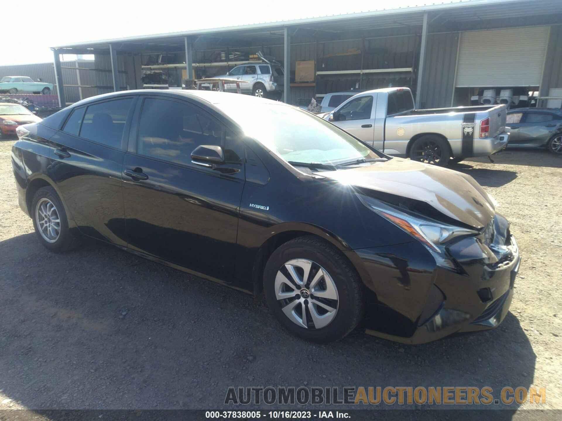 JTDKARFU2G3000241 TOYOTA PRIUS 2016