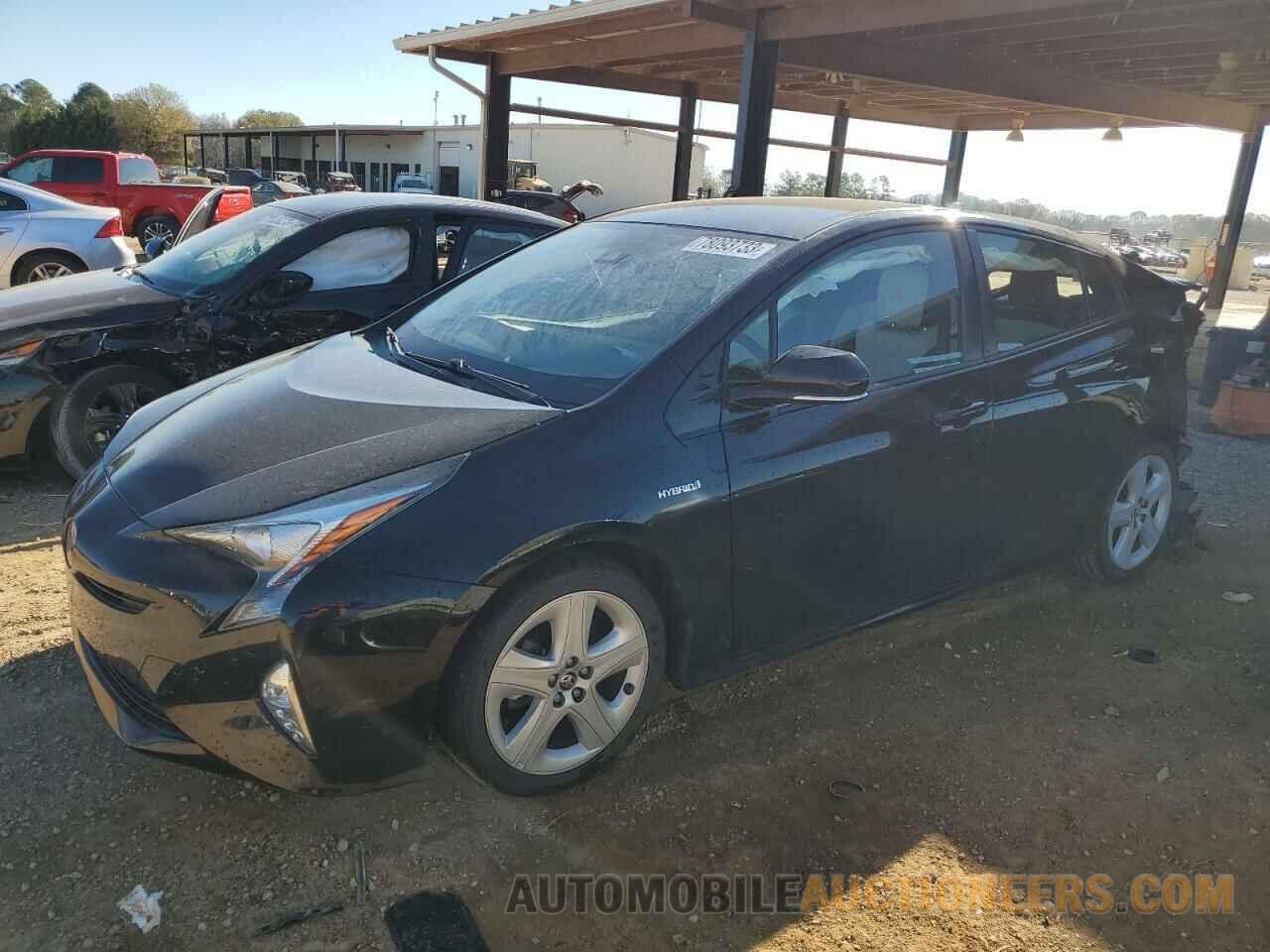 JTDKARFU2G3008128 TOYOTA PRIUS 2016