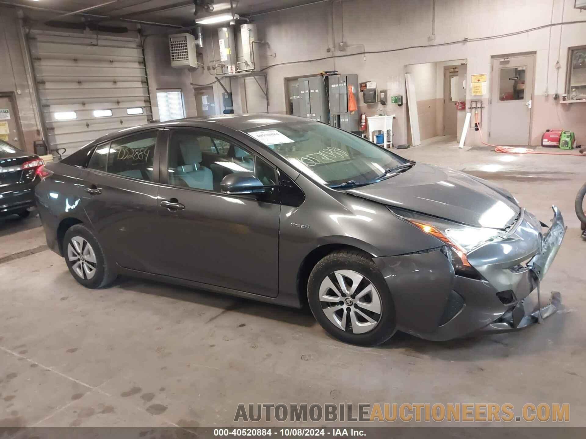 JTDKARFU2G3011076 TOYOTA PRIUS 2016