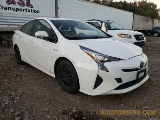 JTDKARFU2G3021011 TOYOTA PRIUS 2016