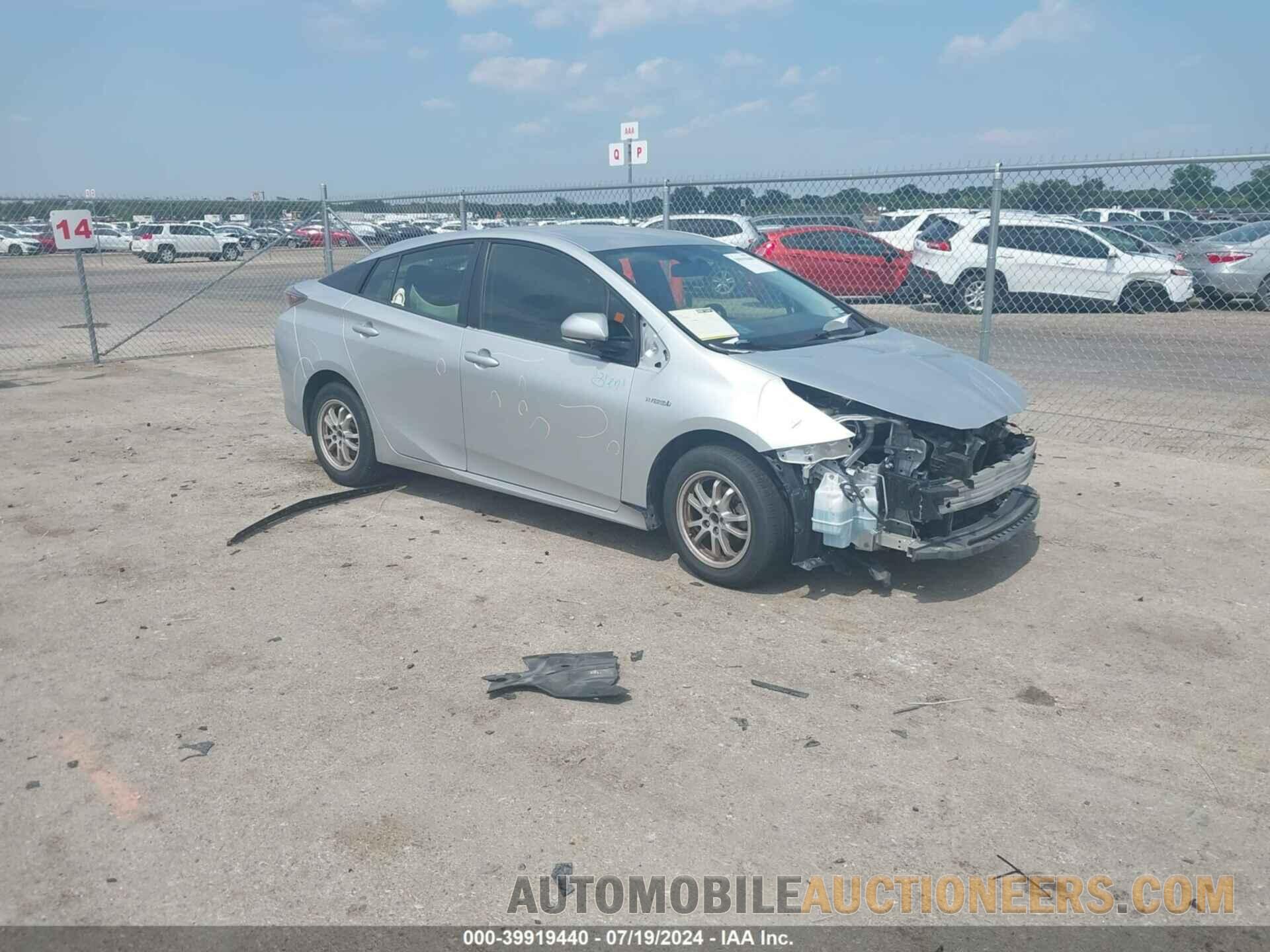 JTDKARFU2G3023745 TOYOTA PRIUS 2016