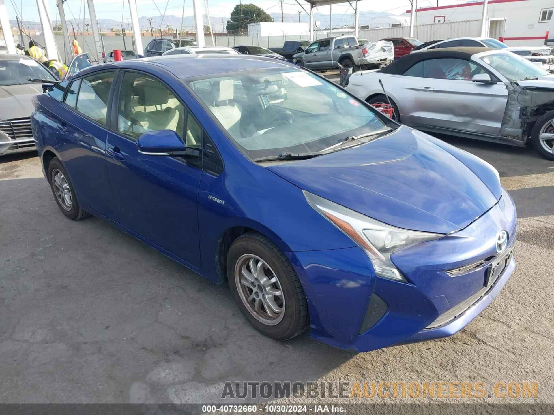 JTDKARFU2G3500562 TOYOTA PRIUS 2016