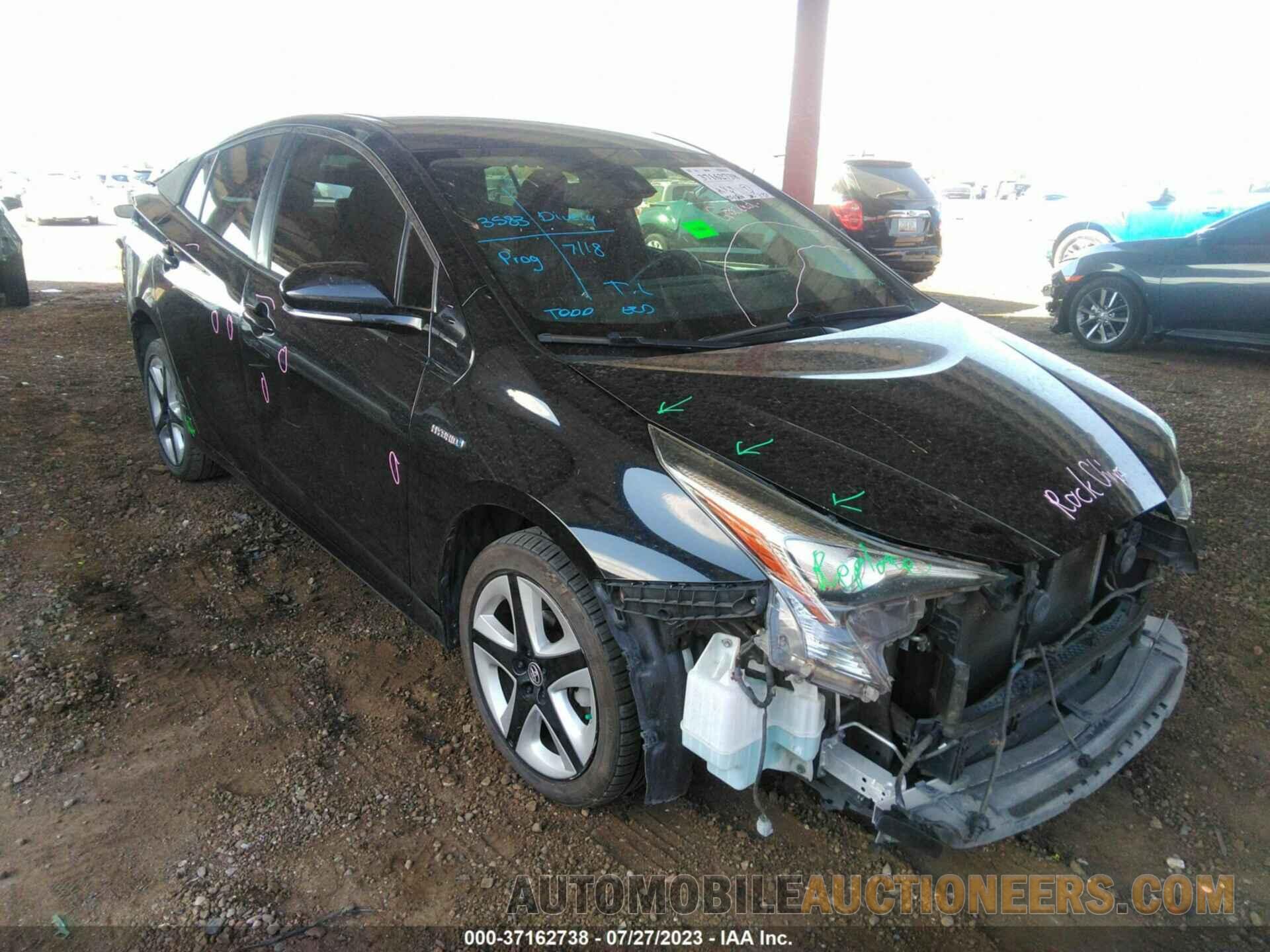 JTDKARFU2G3522366 TOYOTA PRIUS 2016