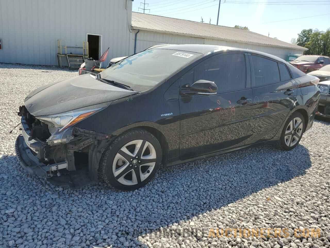 JTDKARFU2G3523081 TOYOTA PRIUS 2016