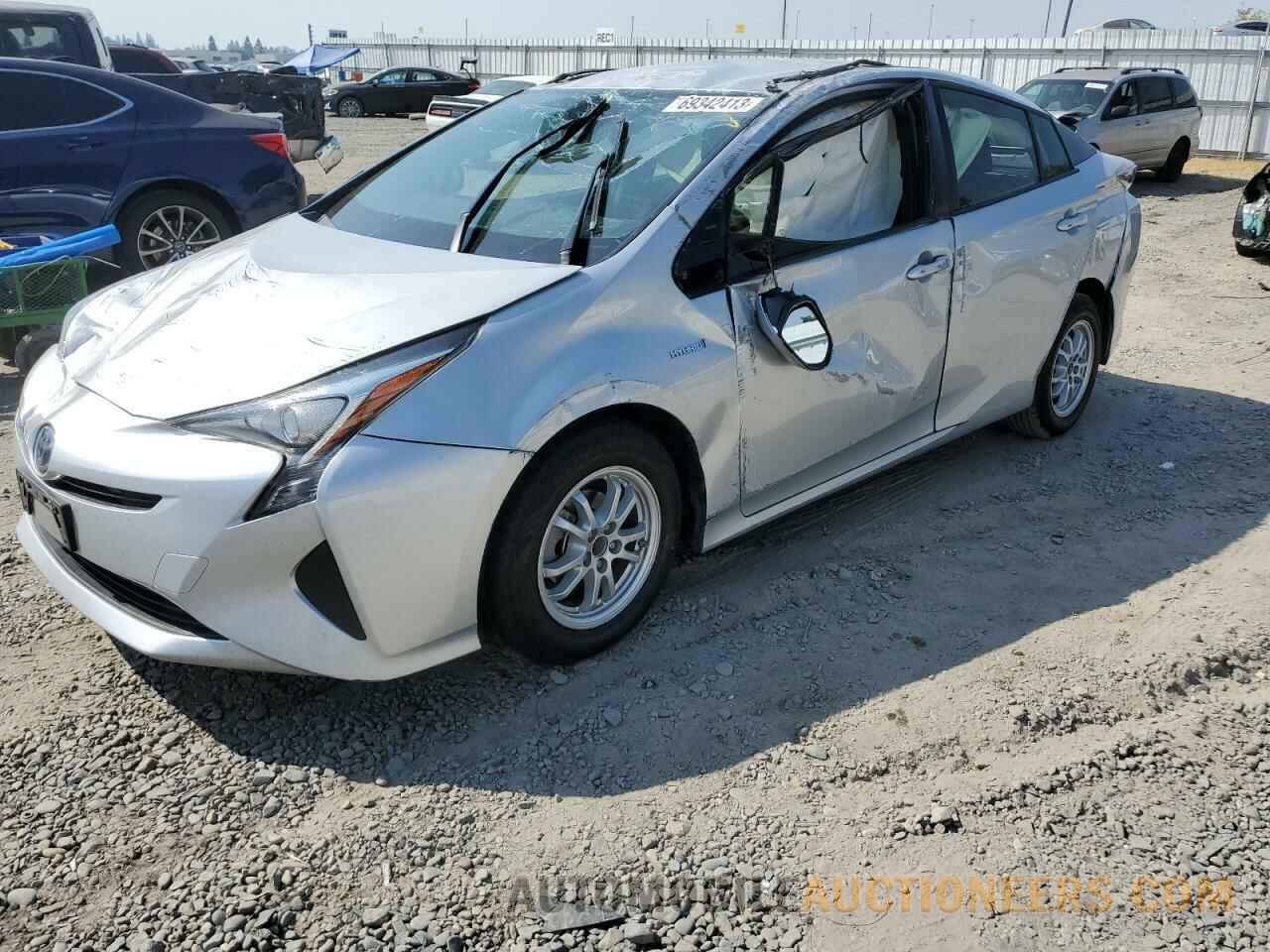 JTDKARFU2H3040935 TOYOTA PRIUS 2017