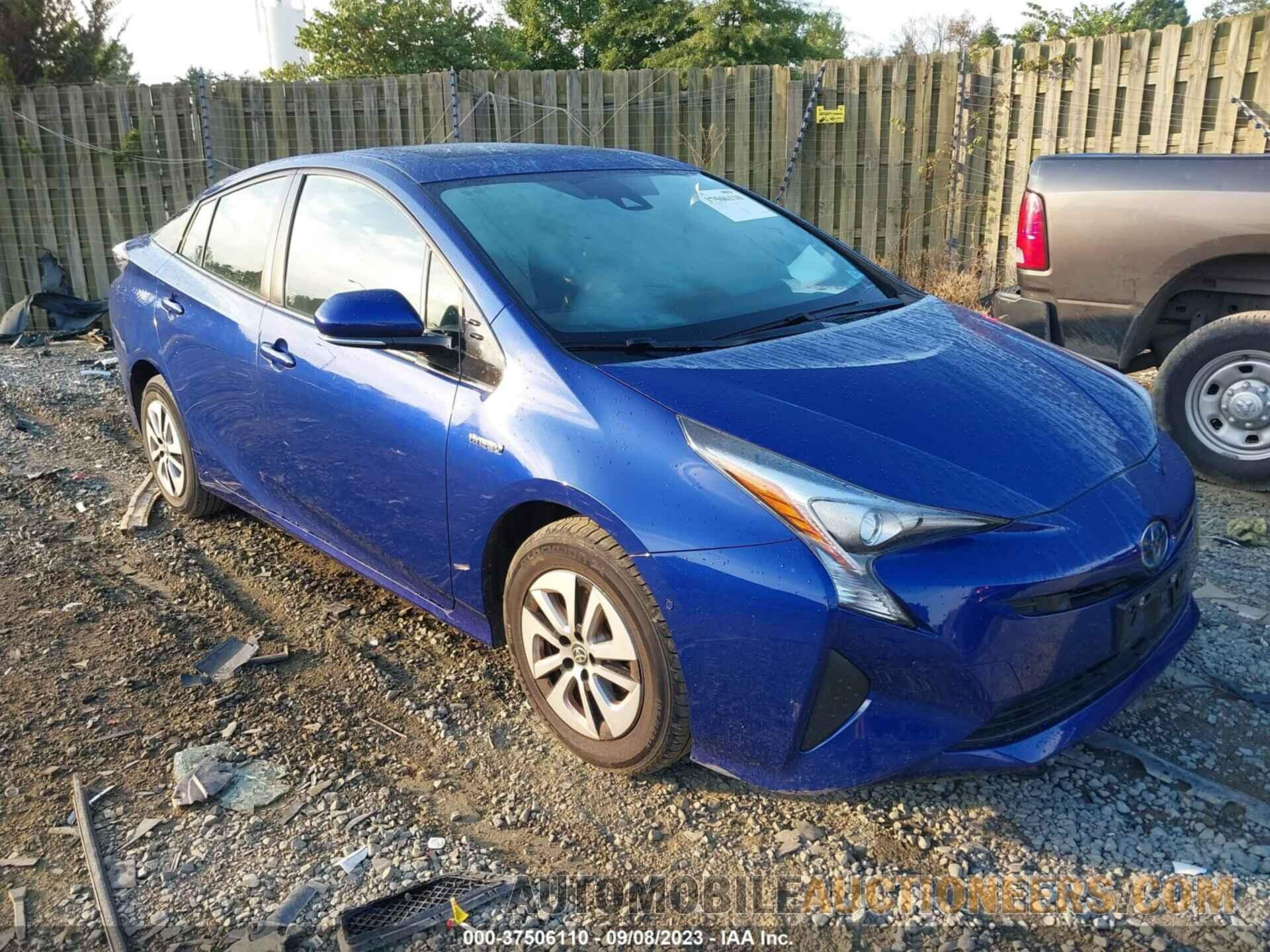 JTDKARFU2H3051255 TOYOTA PRIUS 2017