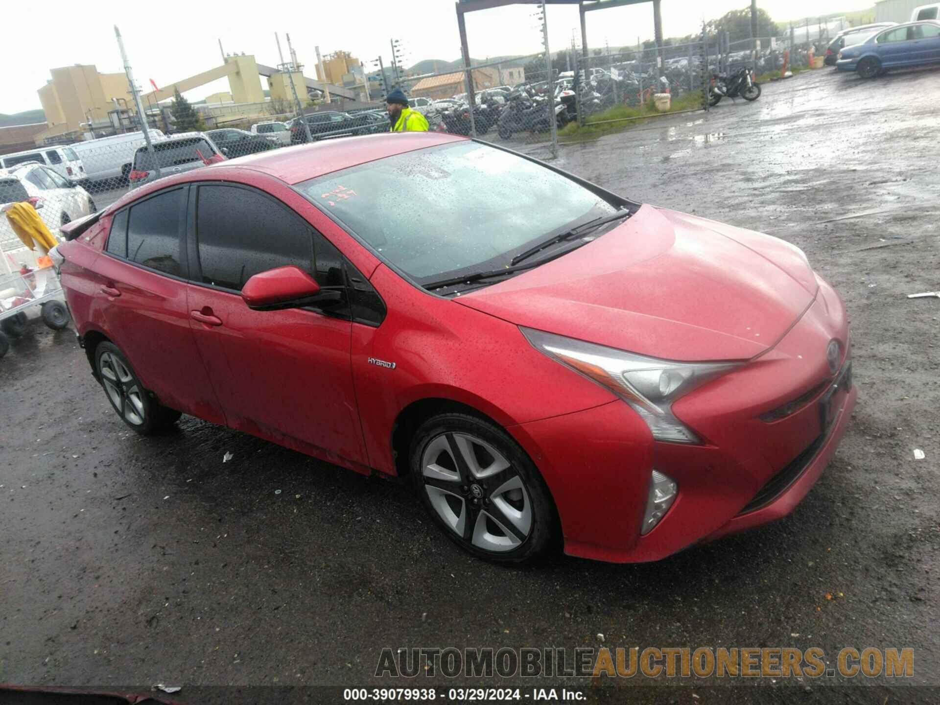 JTDKARFU2H3051417 TOYOTA PRIUS 2017