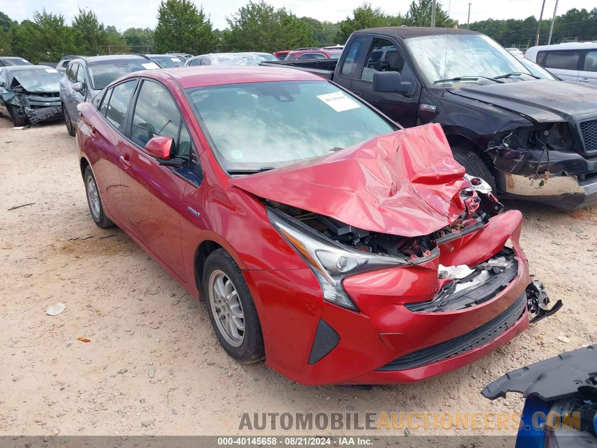 JTDKARFU2H3051479 TOYOTA PRIUS 2017