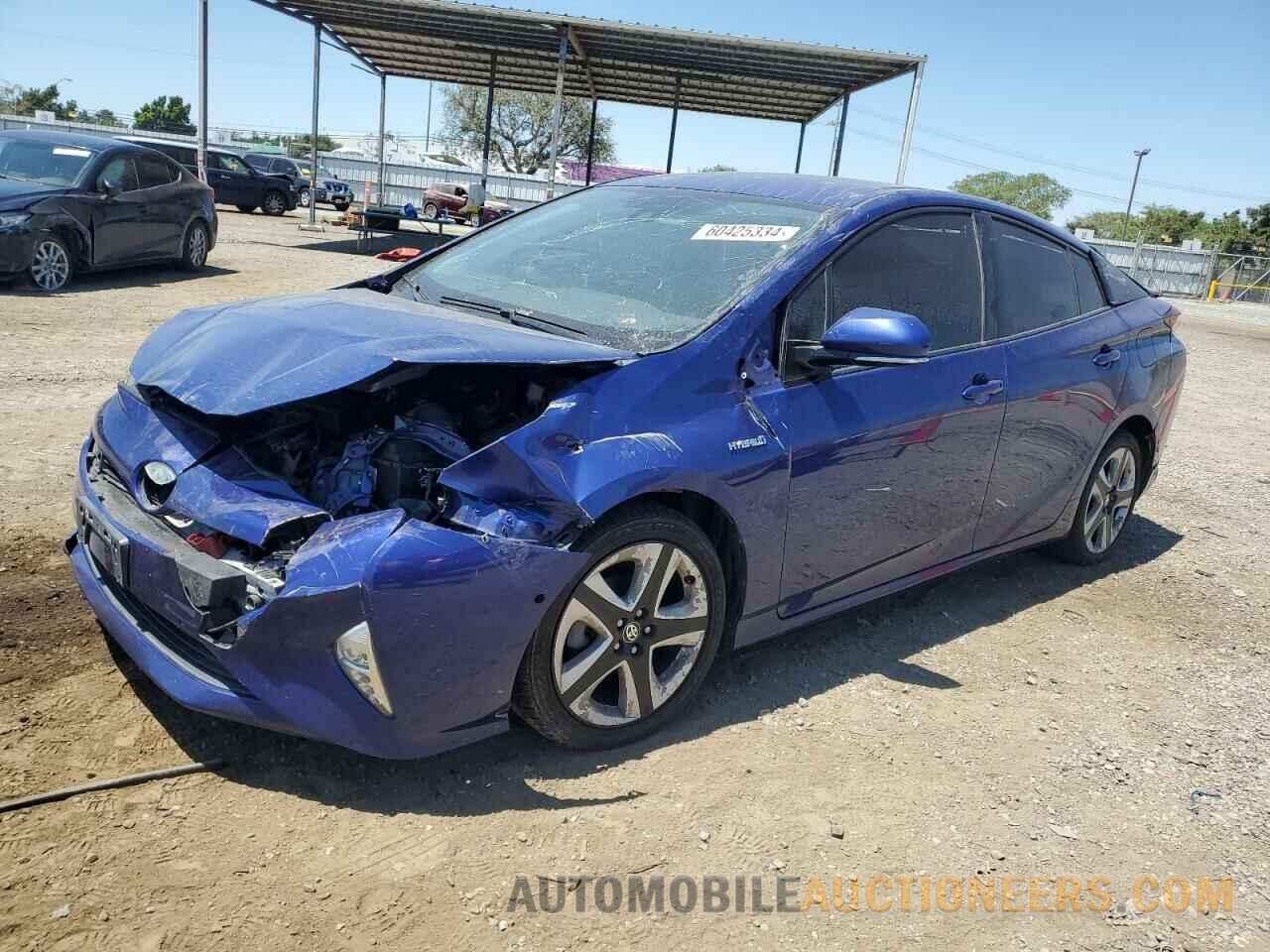 JTDKARFU2H3538617 TOYOTA PRIUS 2017