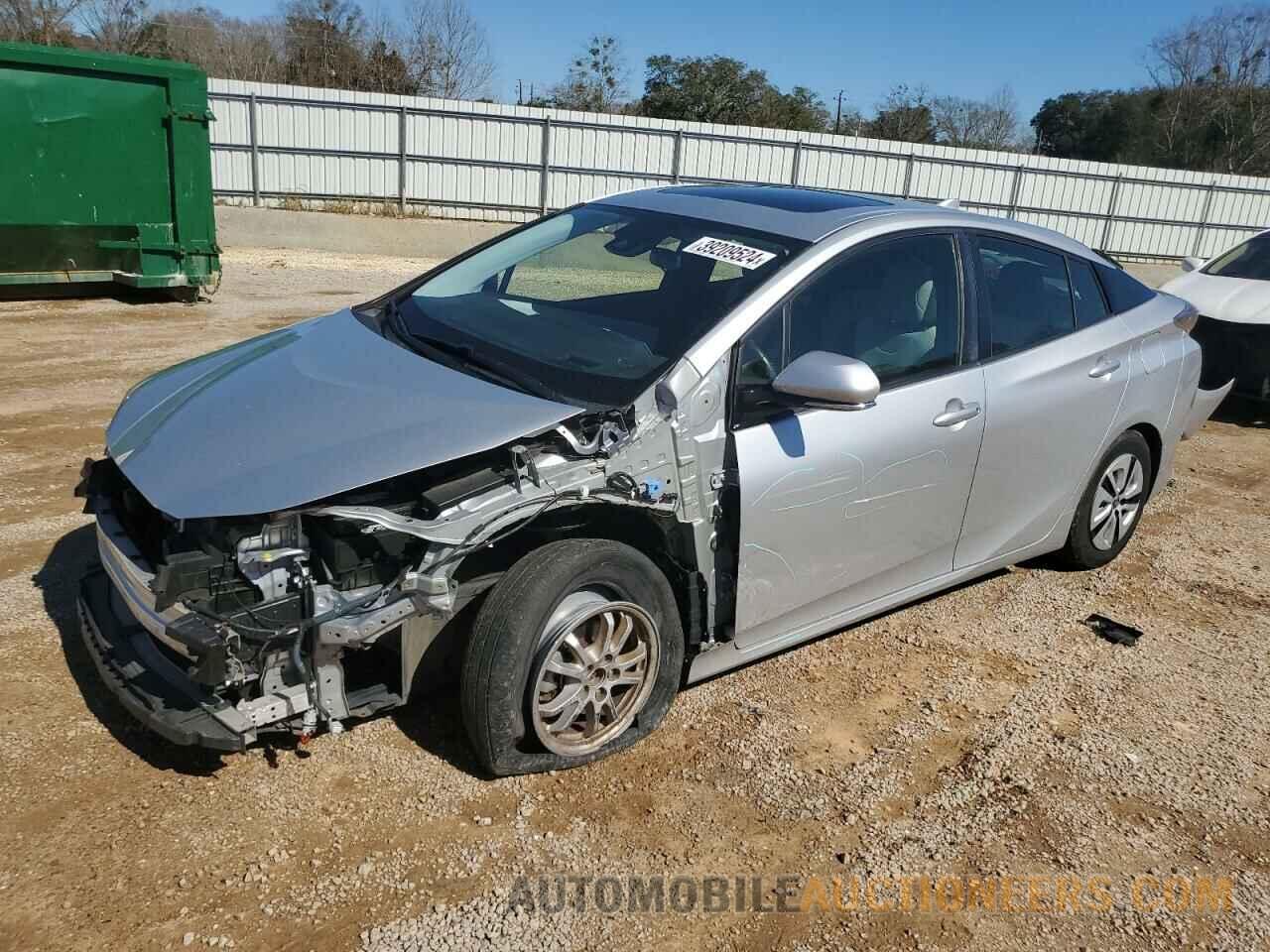 JTDKARFU2H3538732 TOYOTA PRIUS 2017