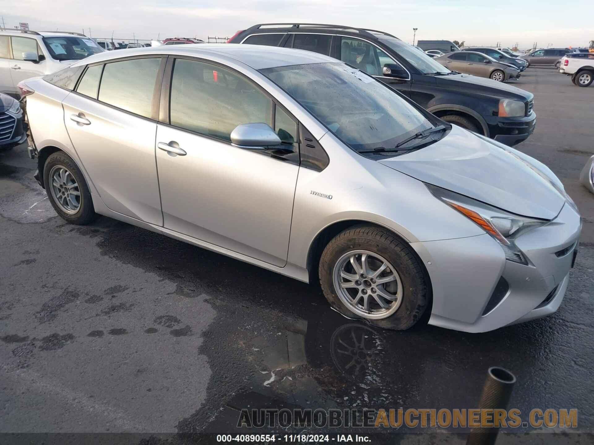 JTDKARFU2H3543669 TOYOTA PRIUS 2017