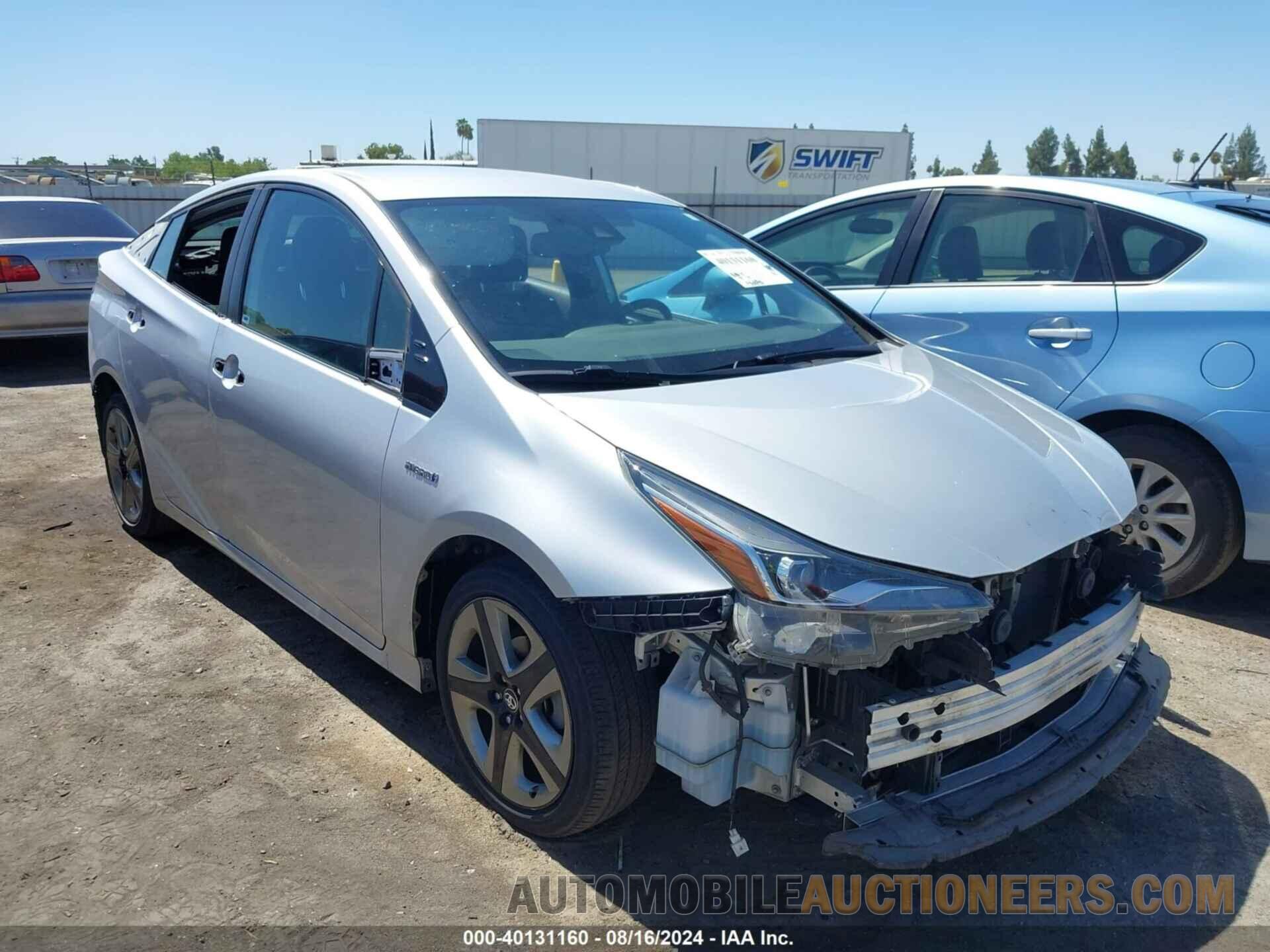 JTDKARFU2K3085851 TOYOTA PRIUS 2019