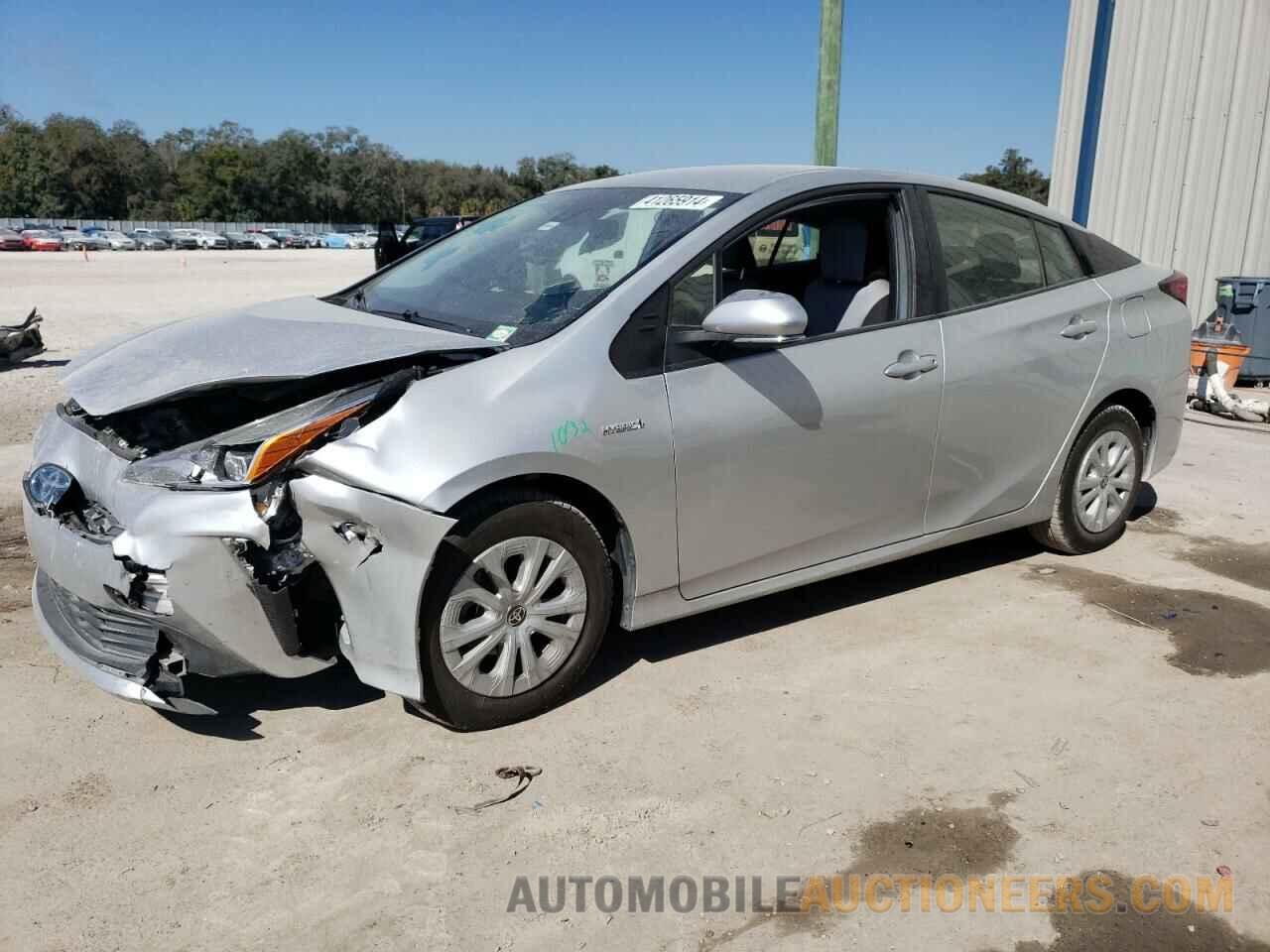 JTDKARFU2L3104934 TOYOTA PRIUS 2020