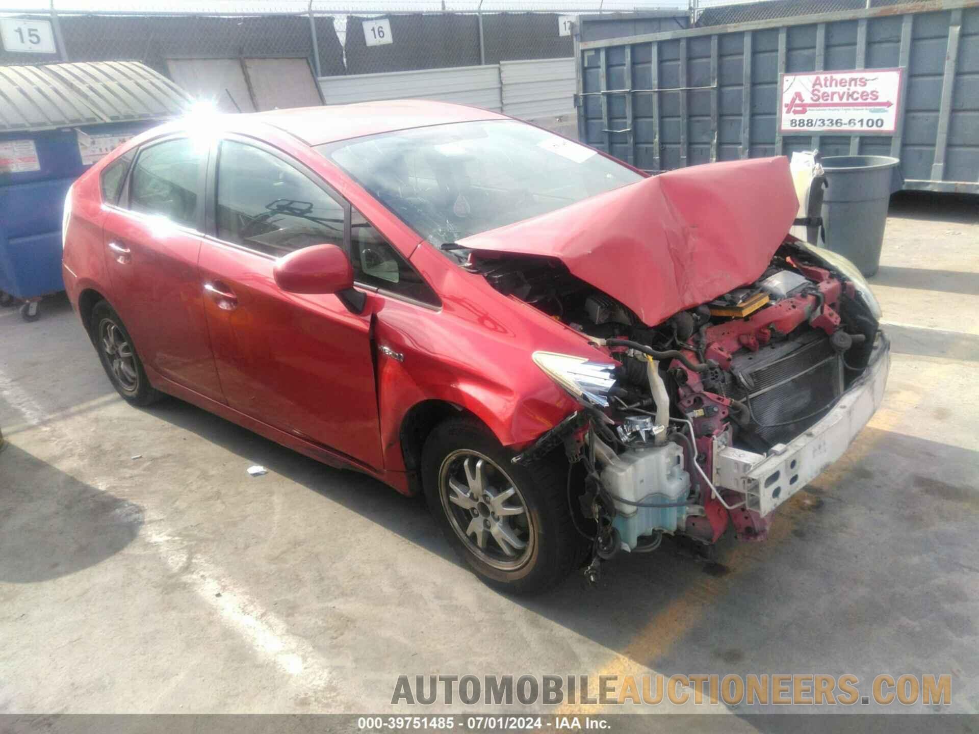 JTDKARFU3G3513238 TOYOTA PRIUS 2016