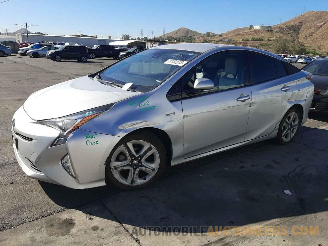 JTDKARFU3G3515264 TOYOTA PRIUS 2016